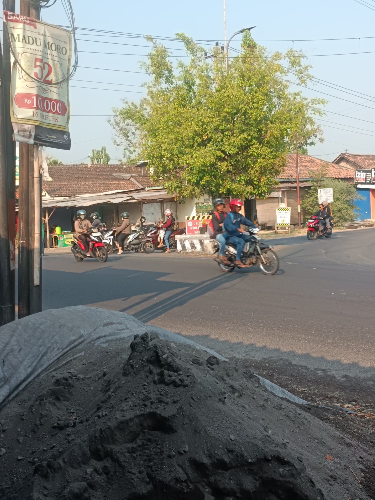 Memory