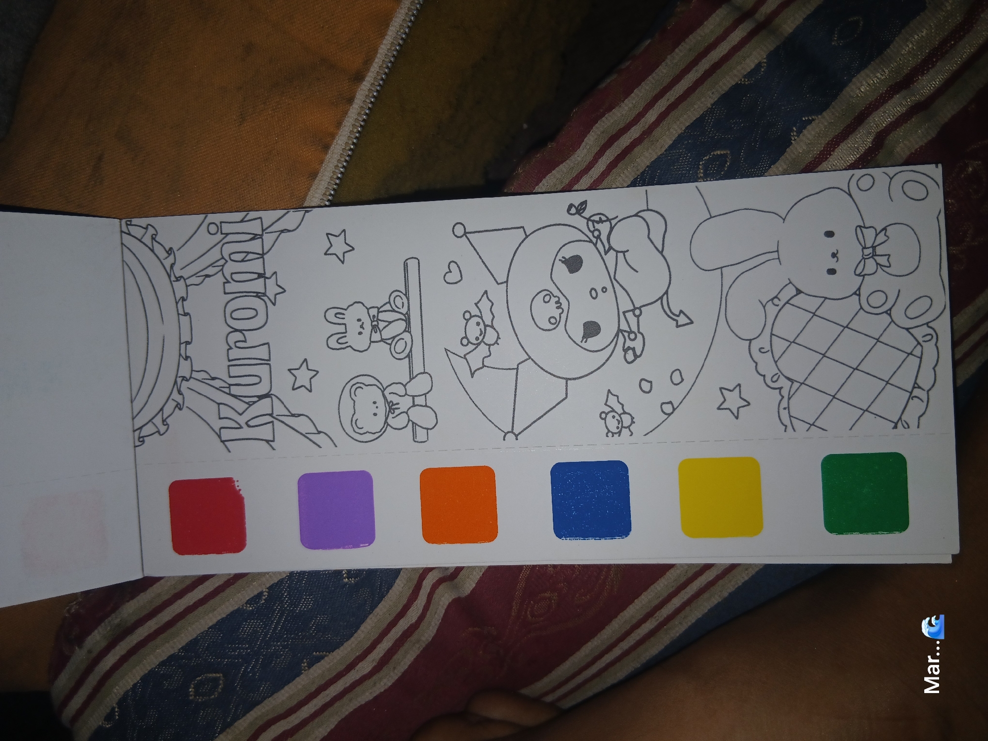 Memory