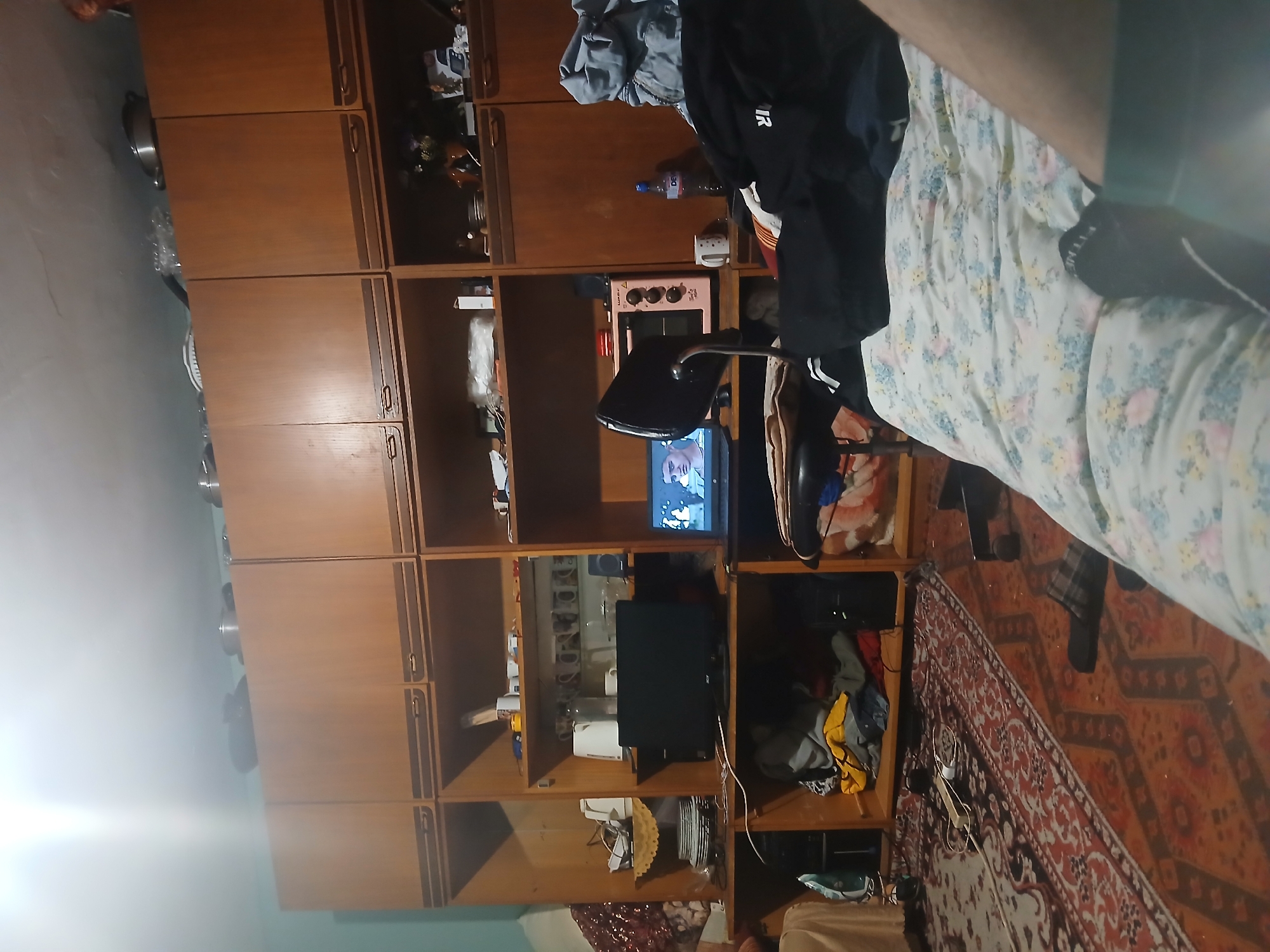 Memory