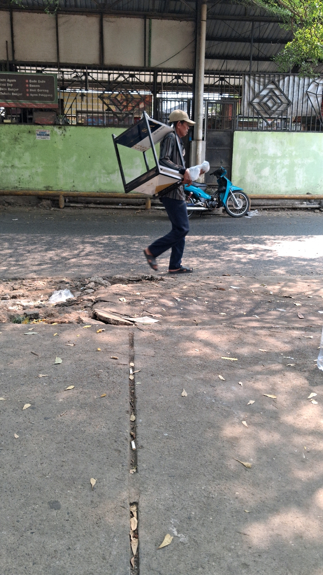 Memory