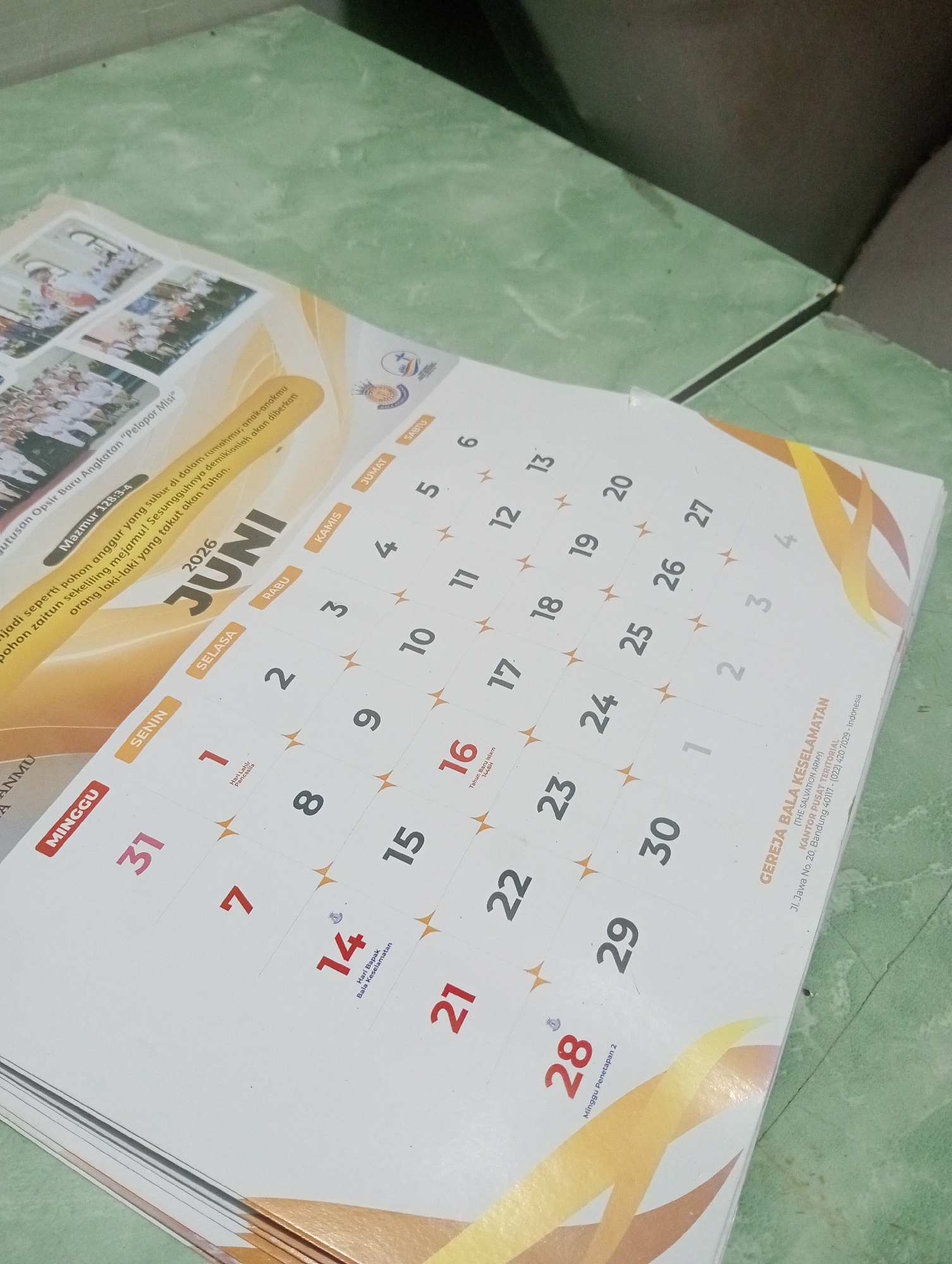 Memory