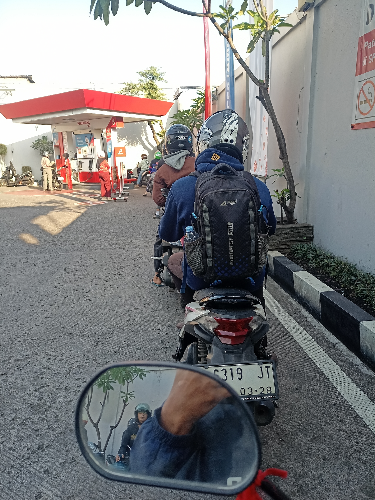 Memory
