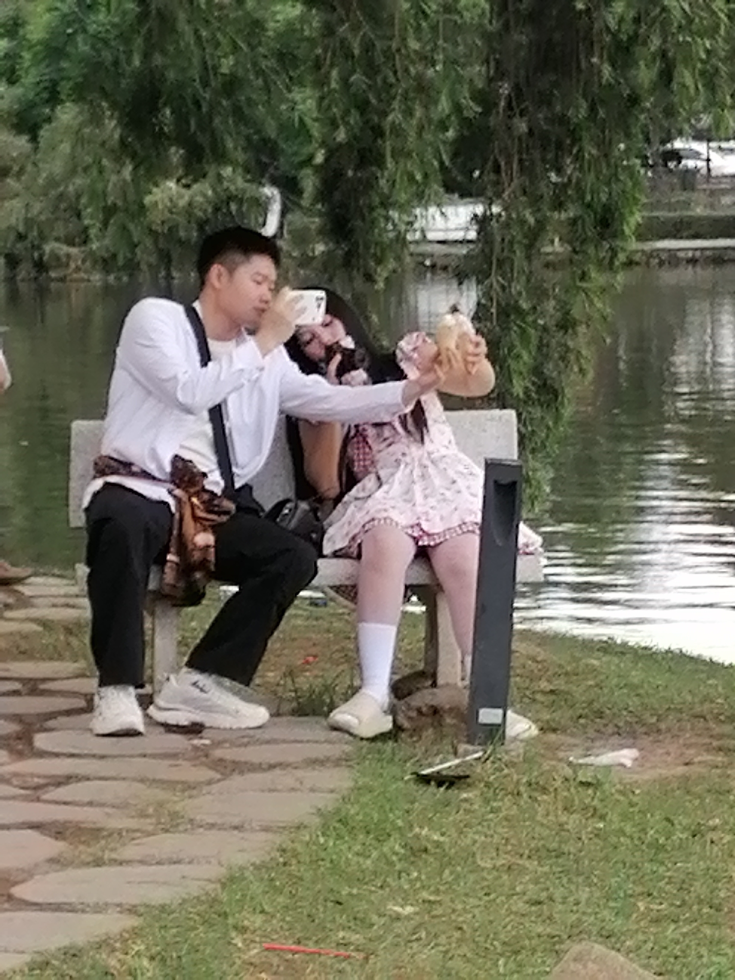 Memory
