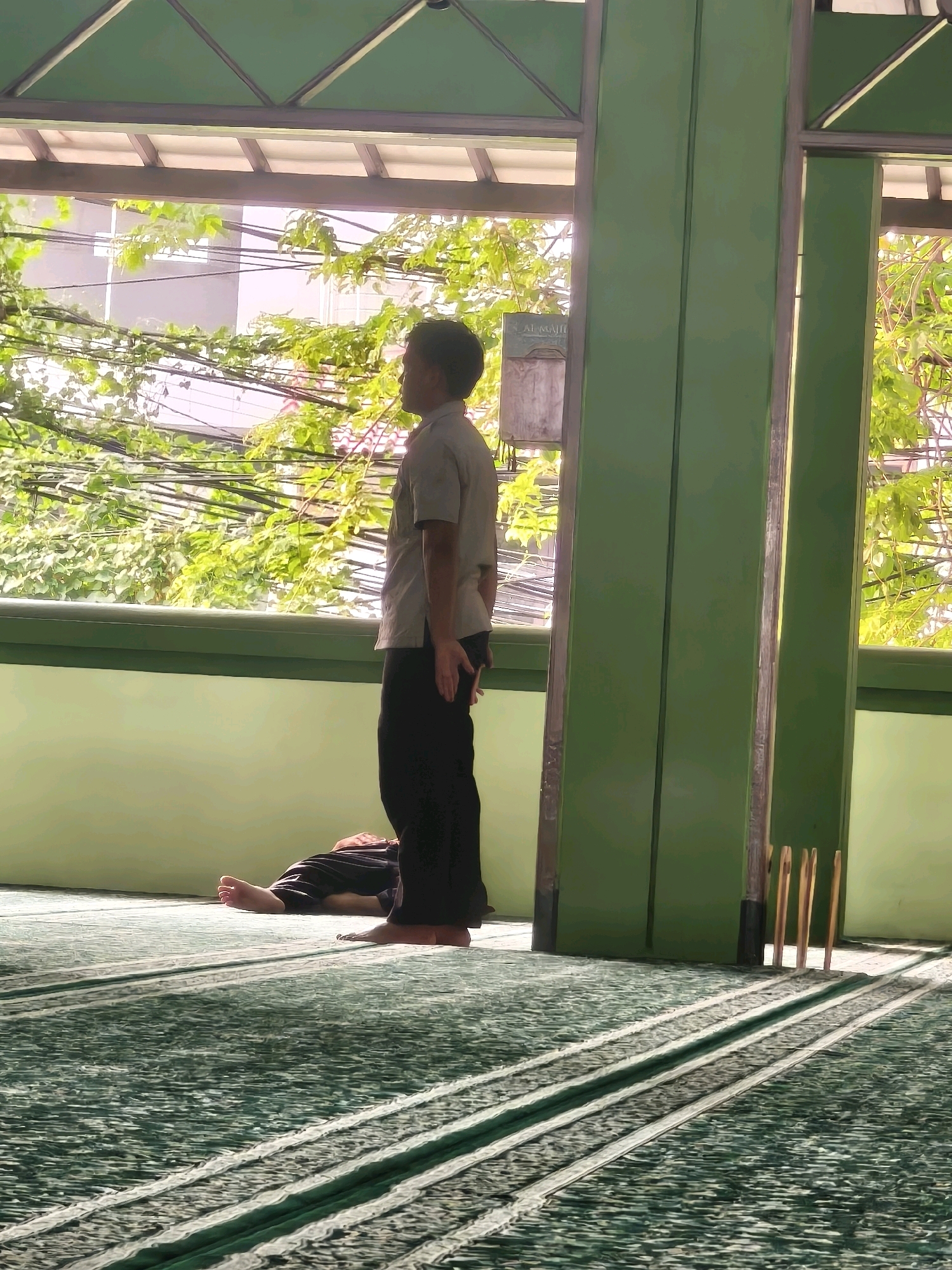 Memory