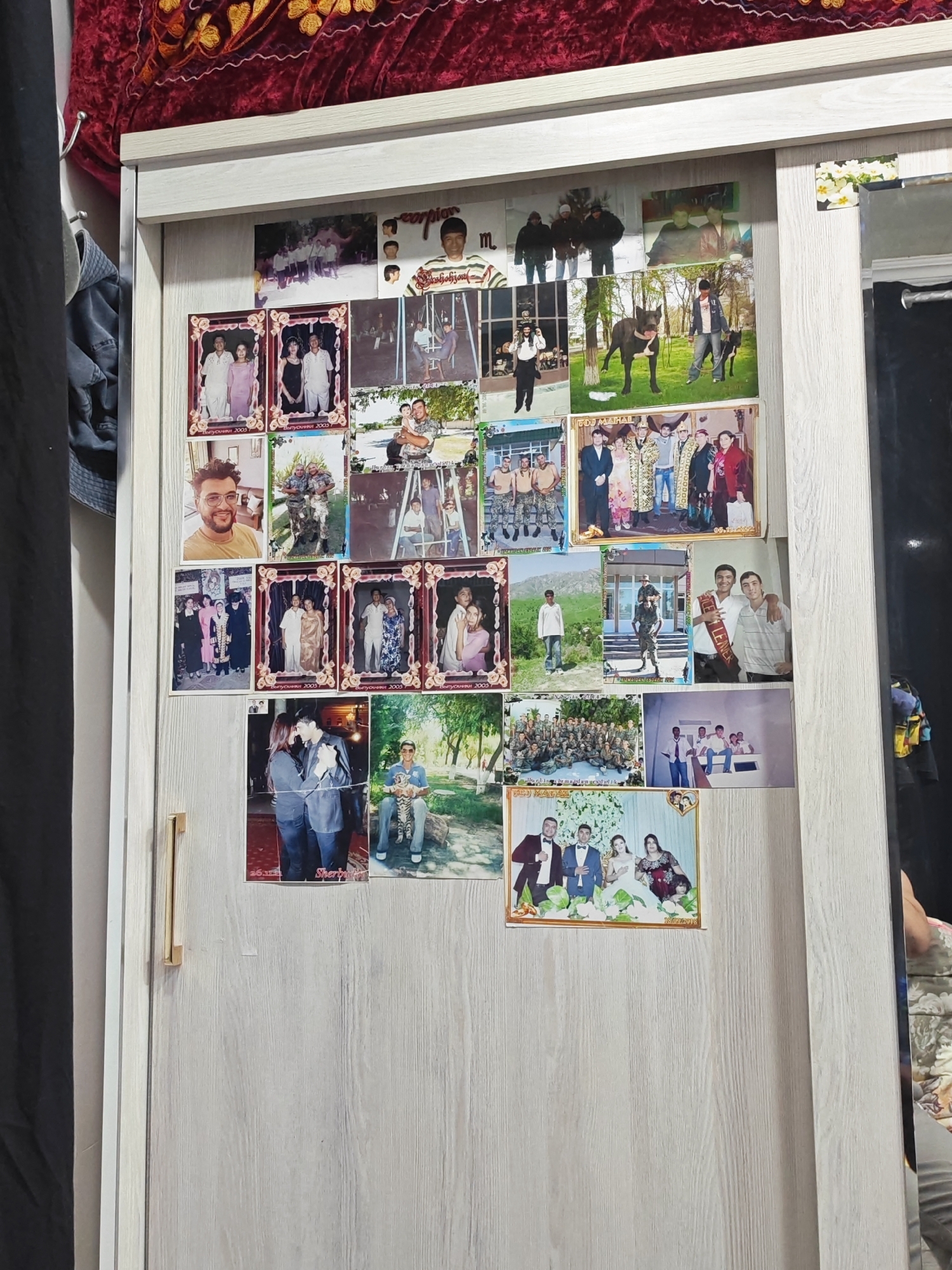 Memory