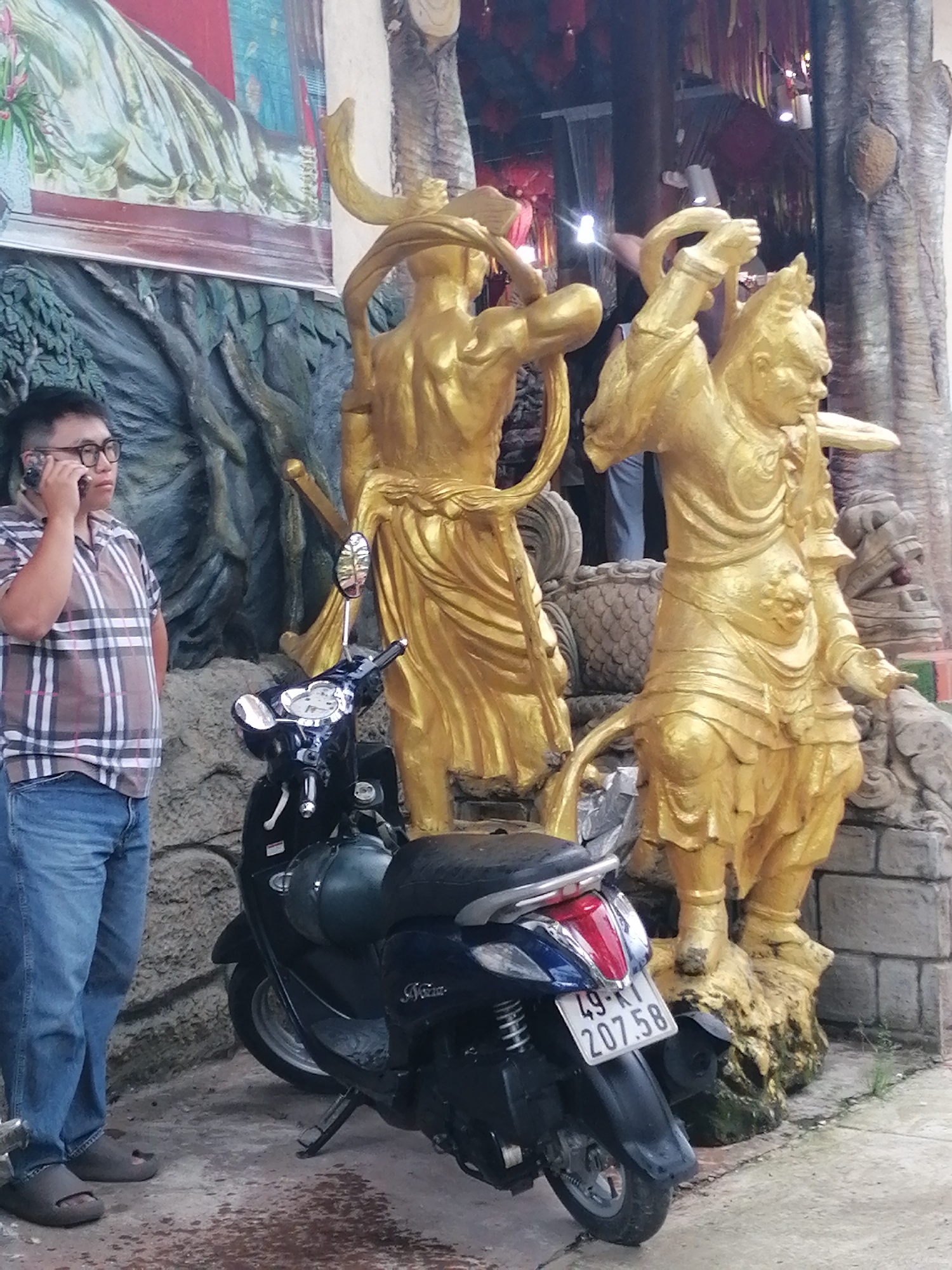 Memory