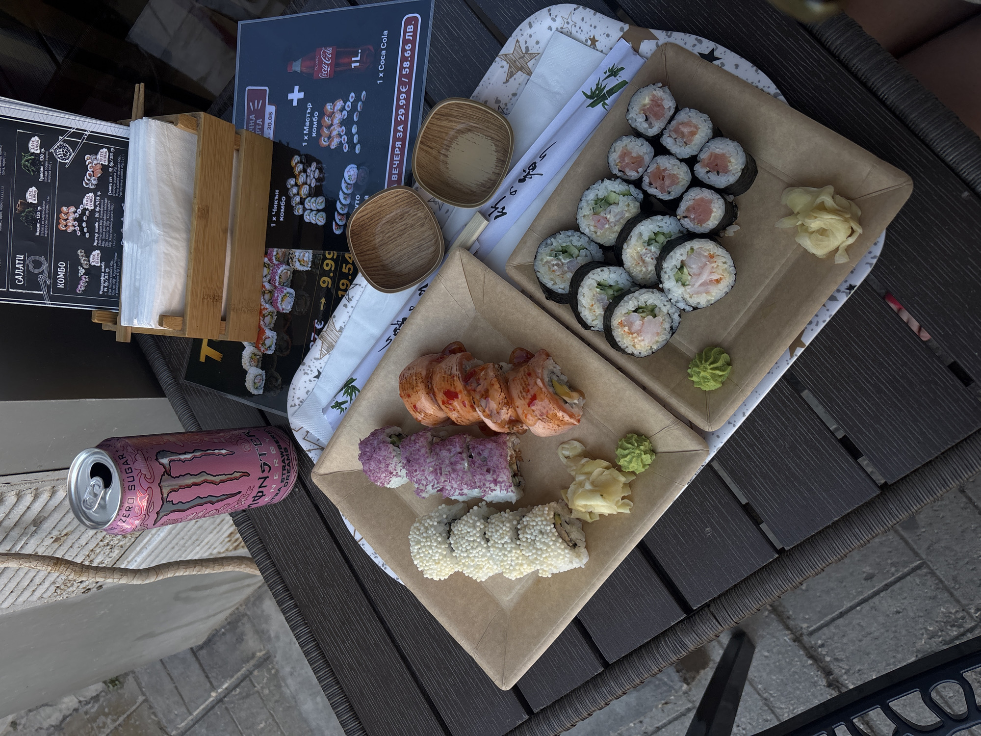 Memory