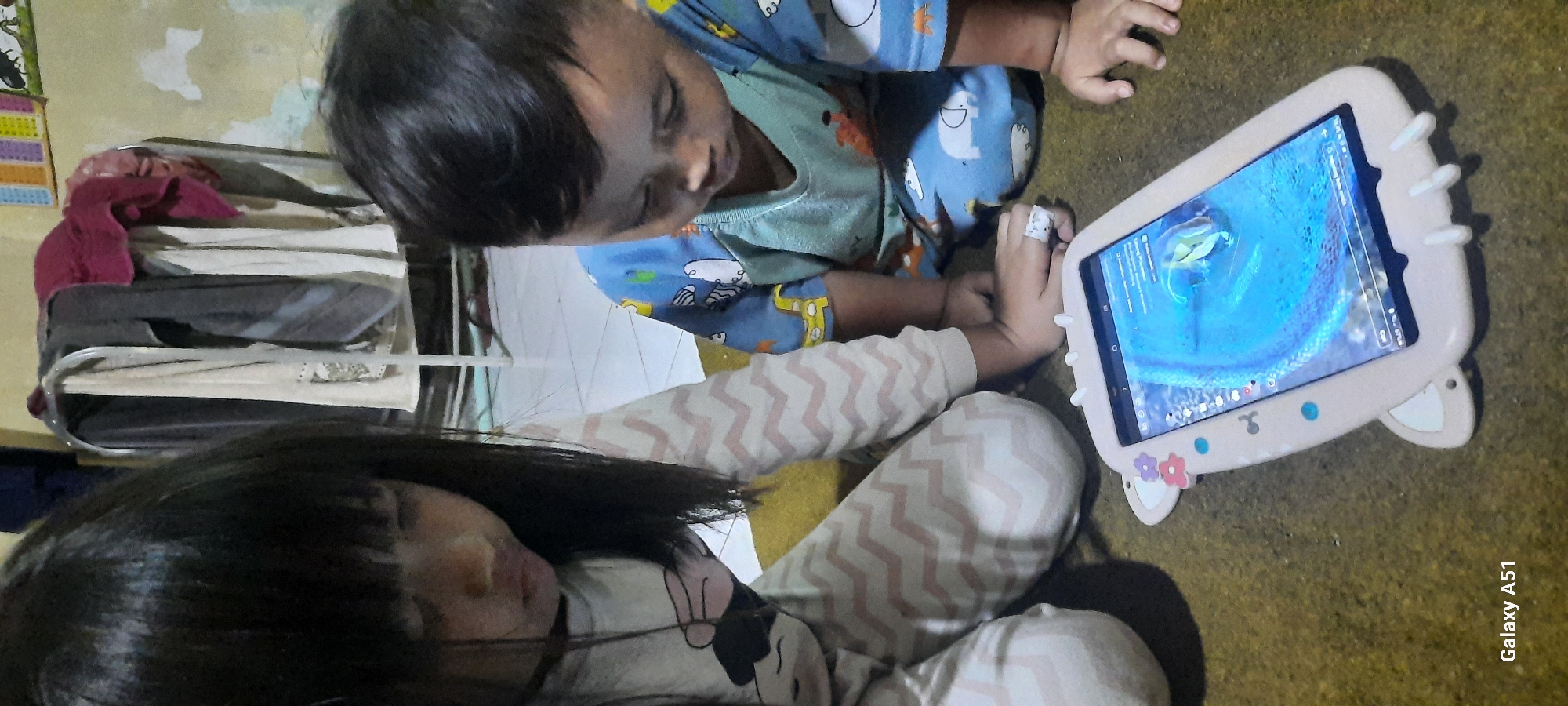 Memory