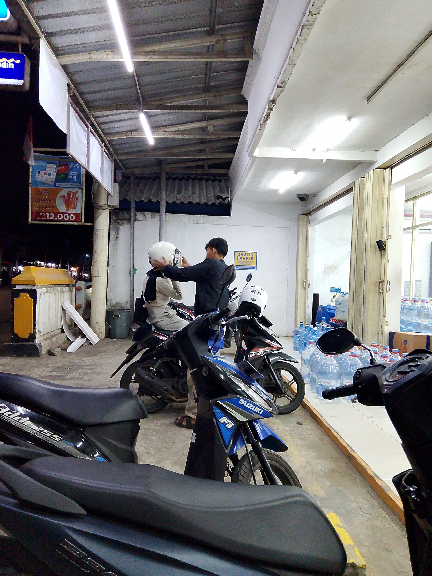 Memory