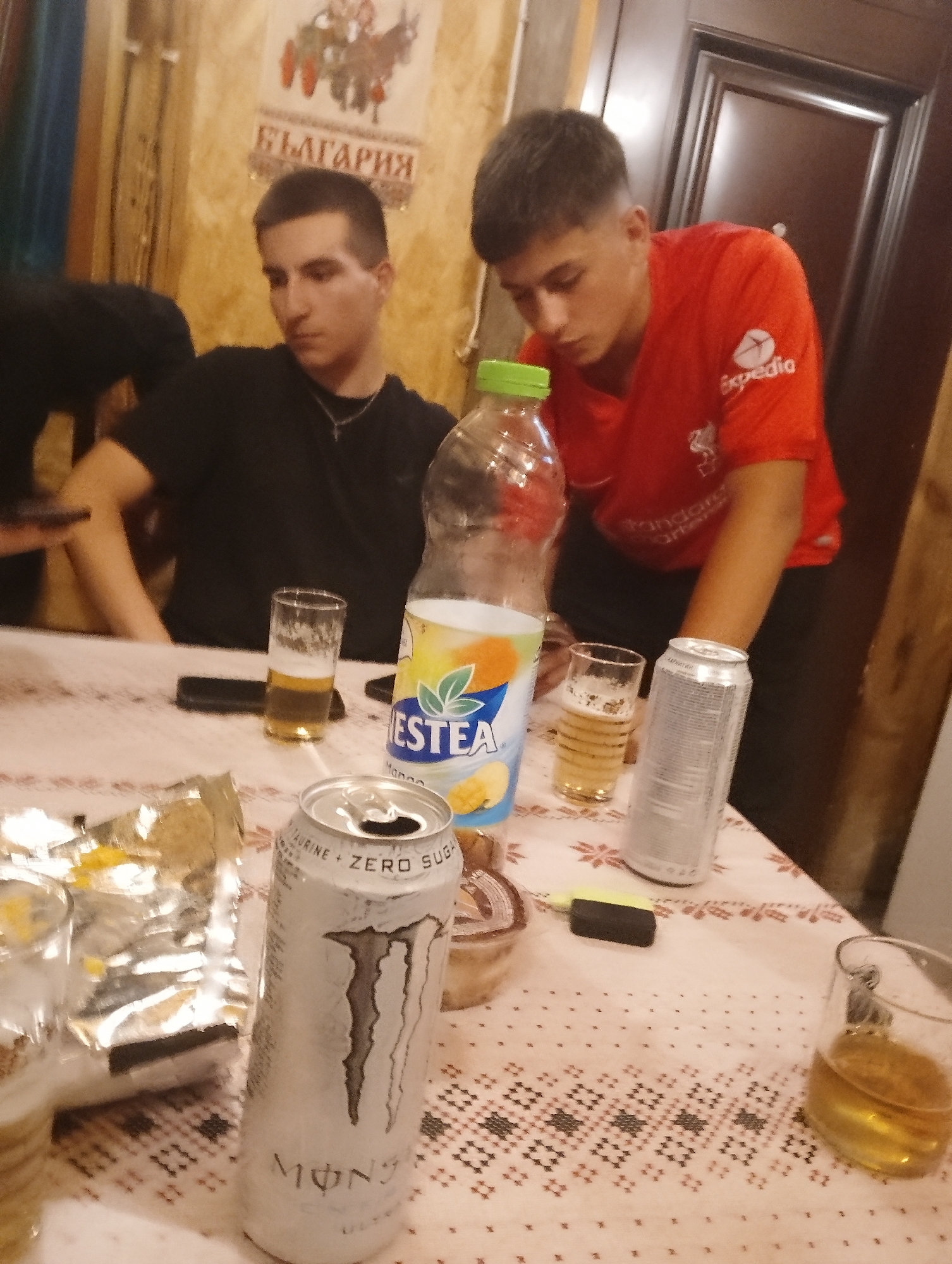 Memory