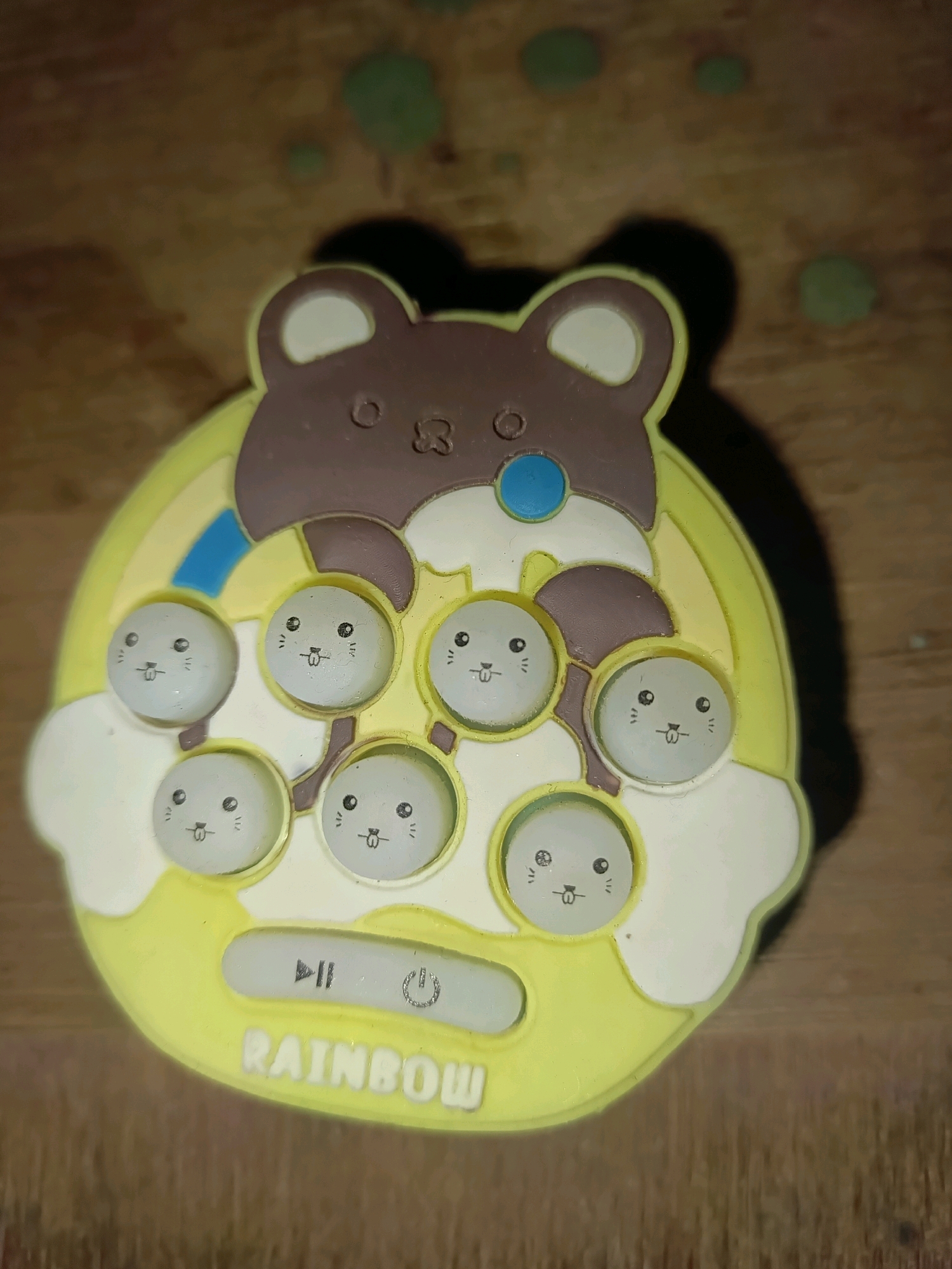 Memory