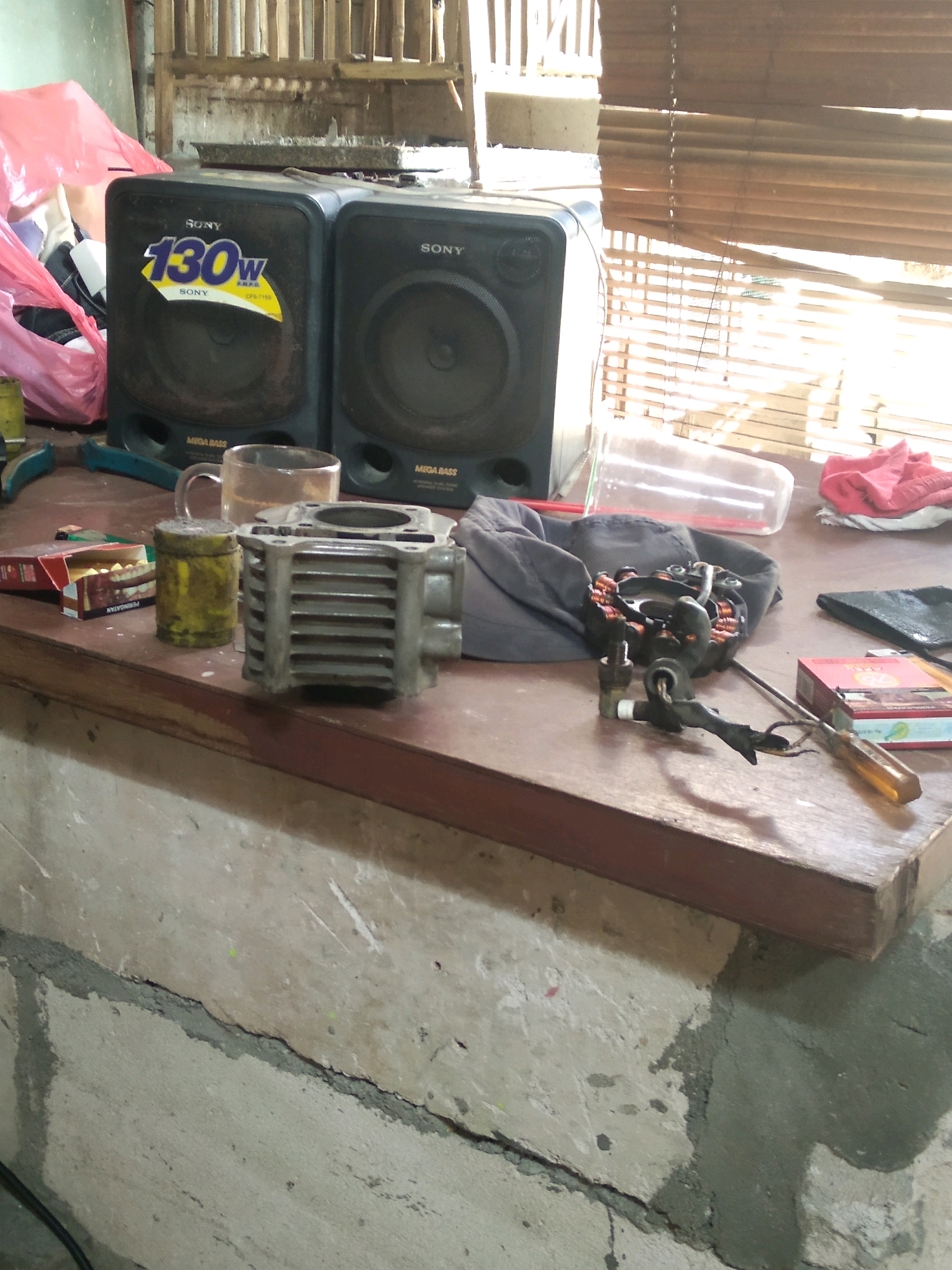 Memory