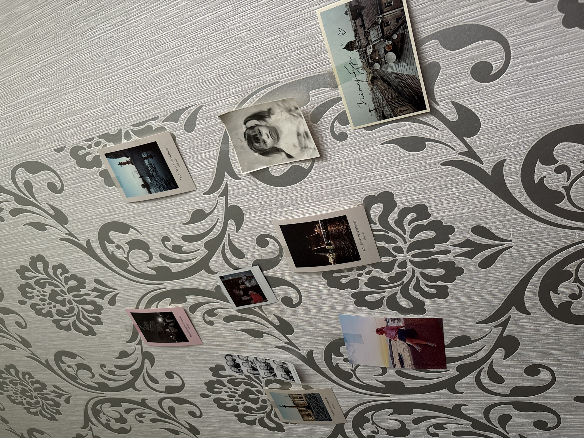Memory