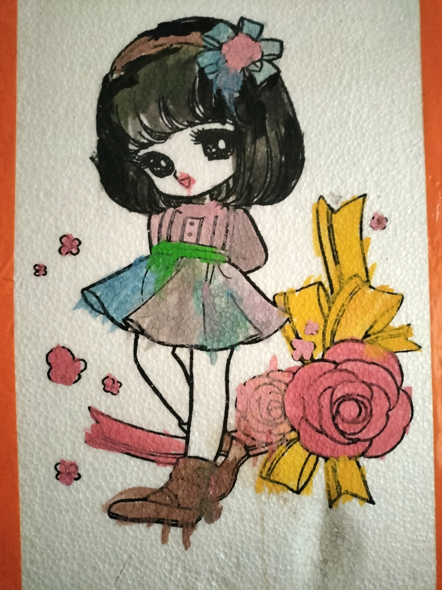 Memory