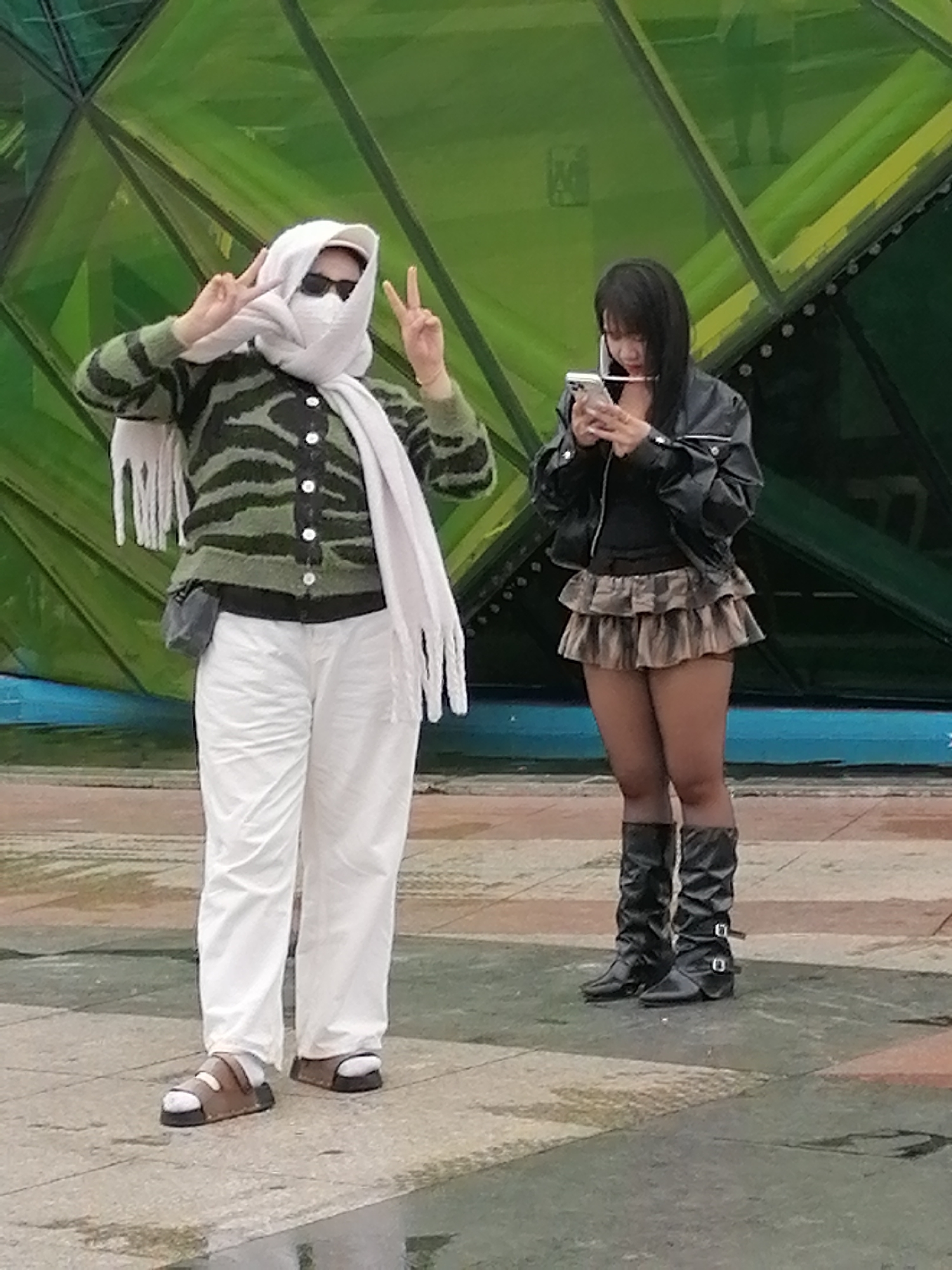 Memory