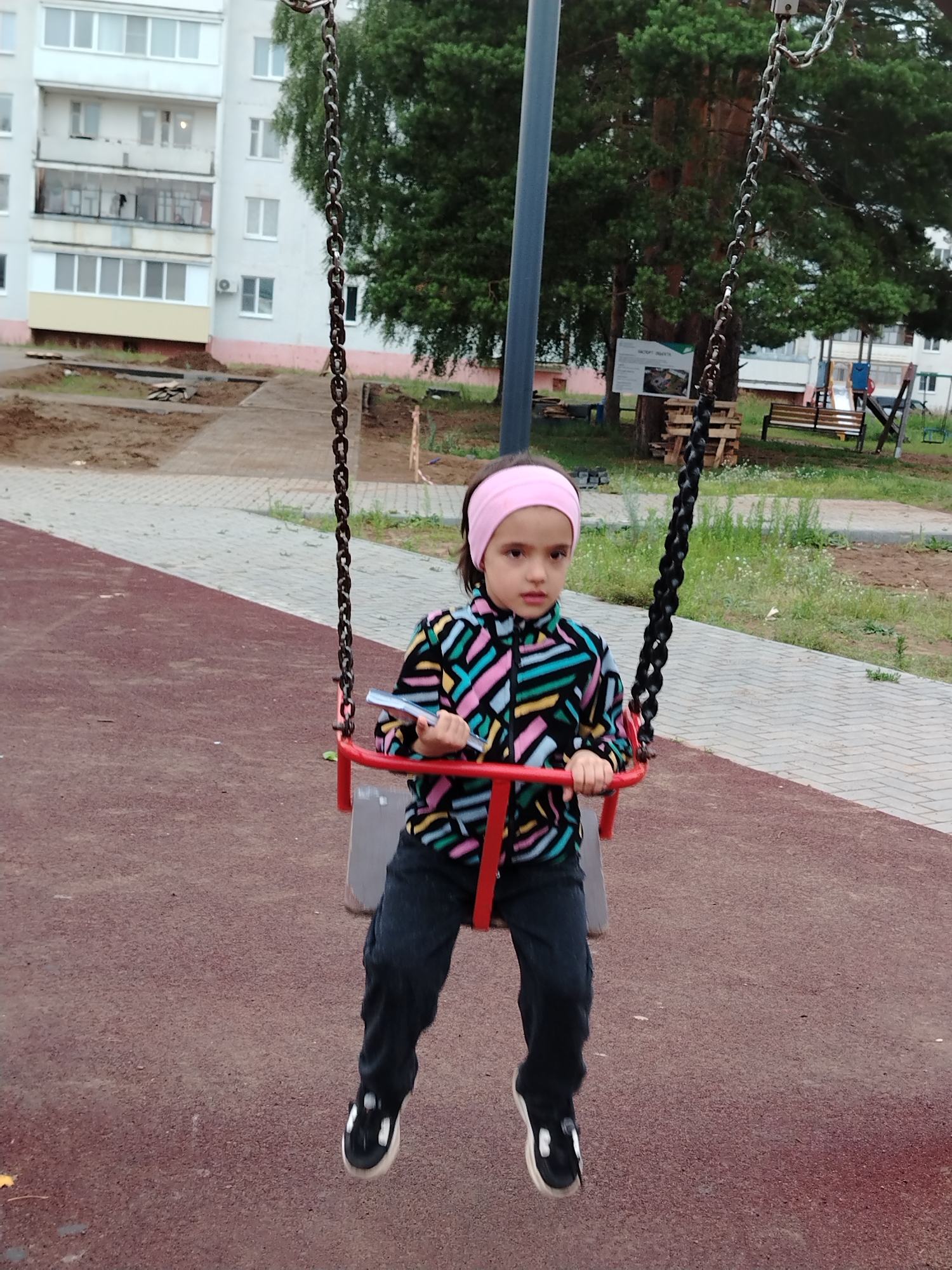 Memory