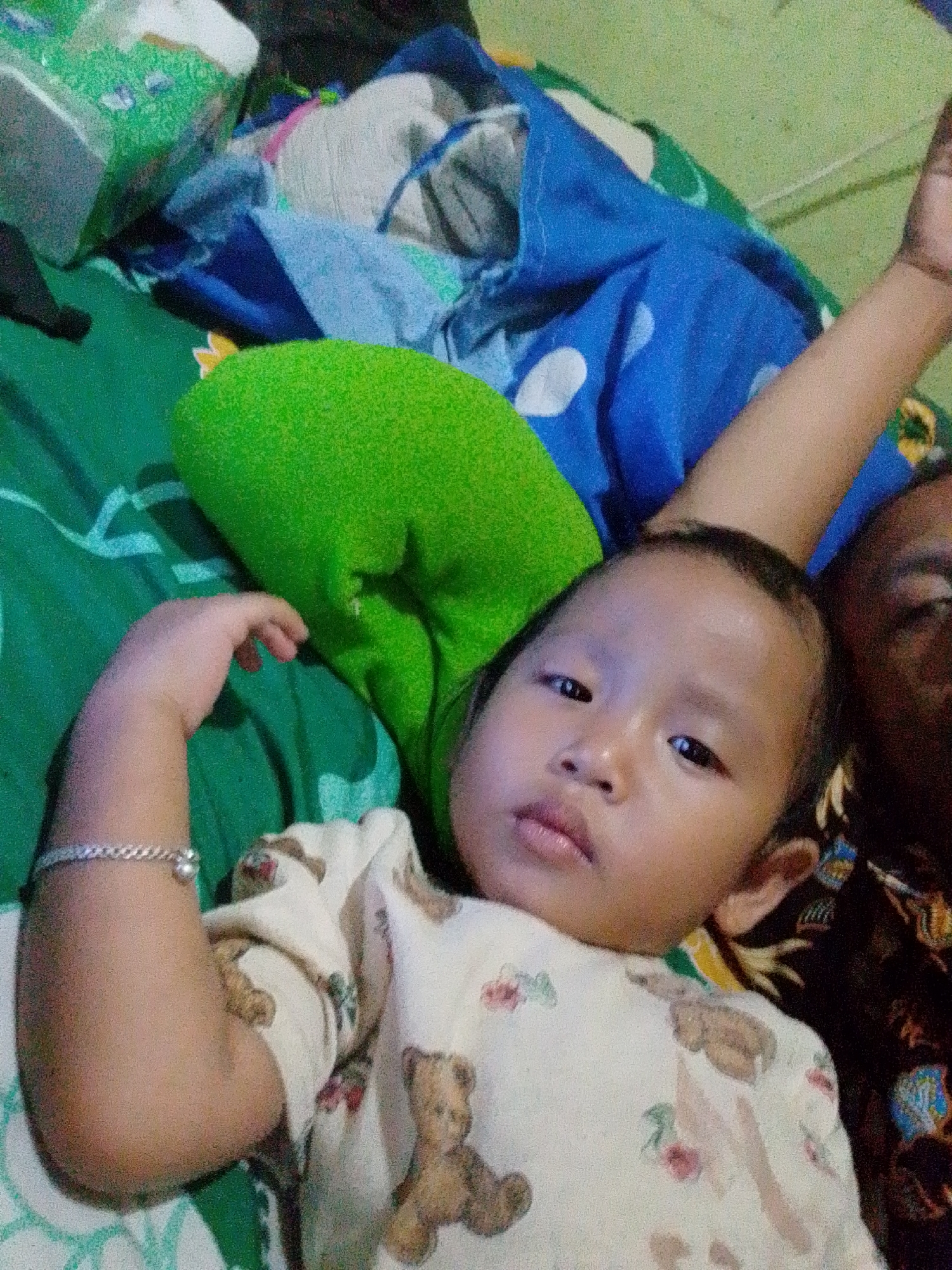 Memory