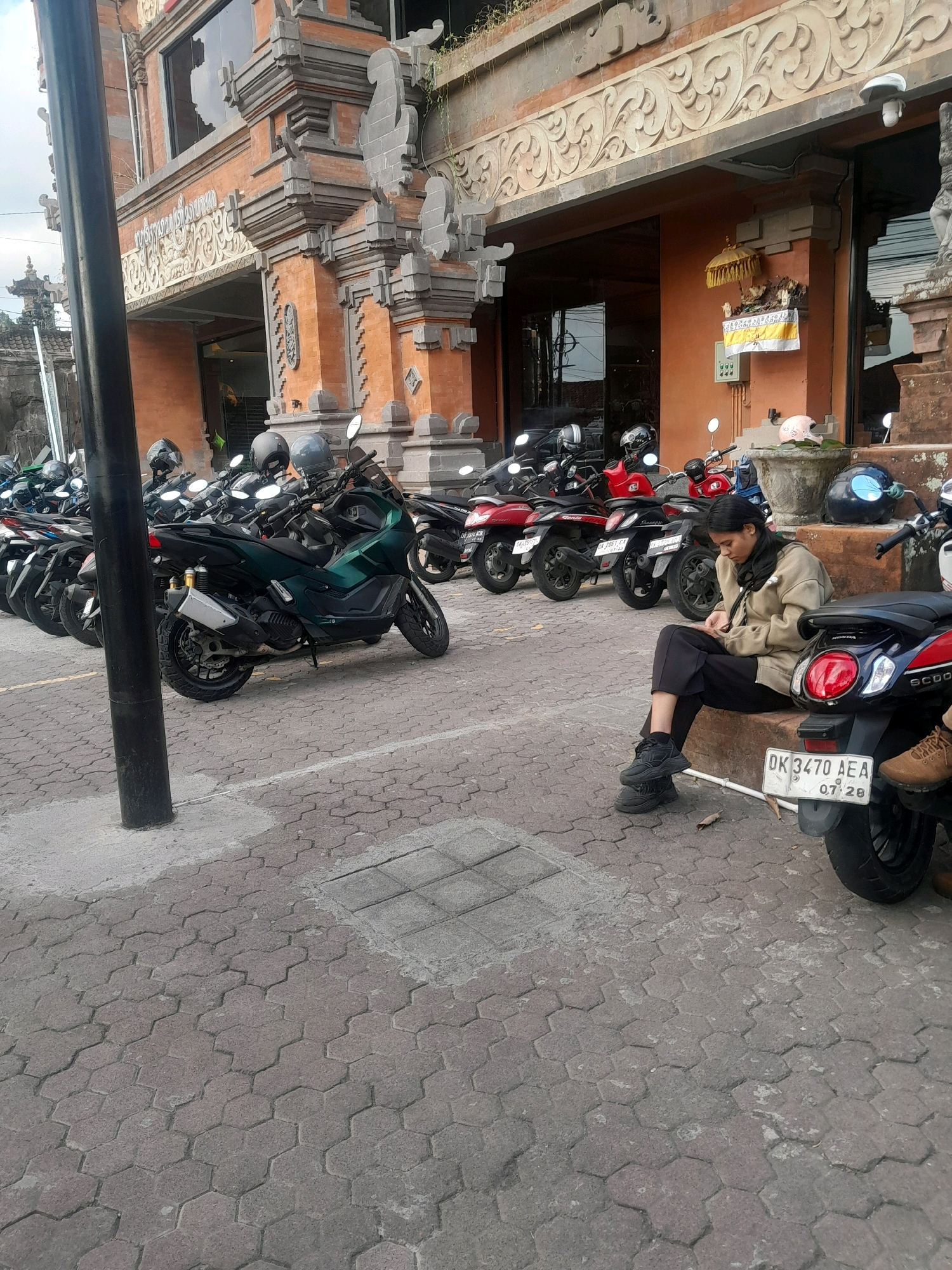Memory