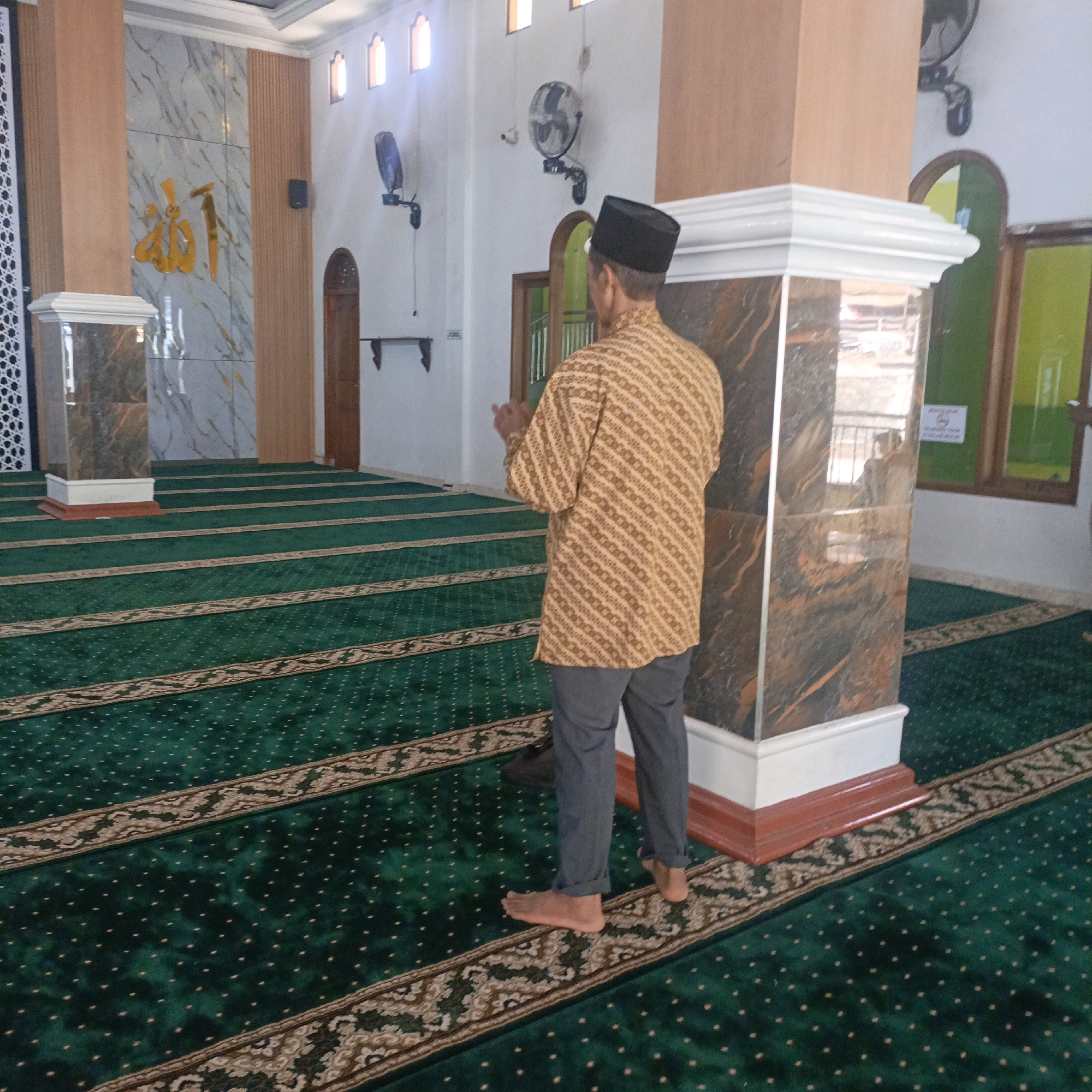Memory