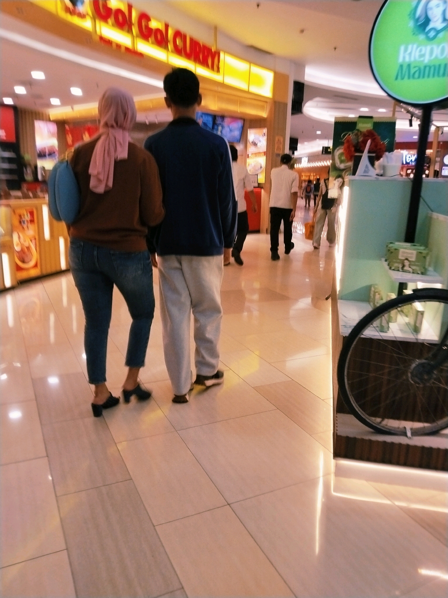Memory