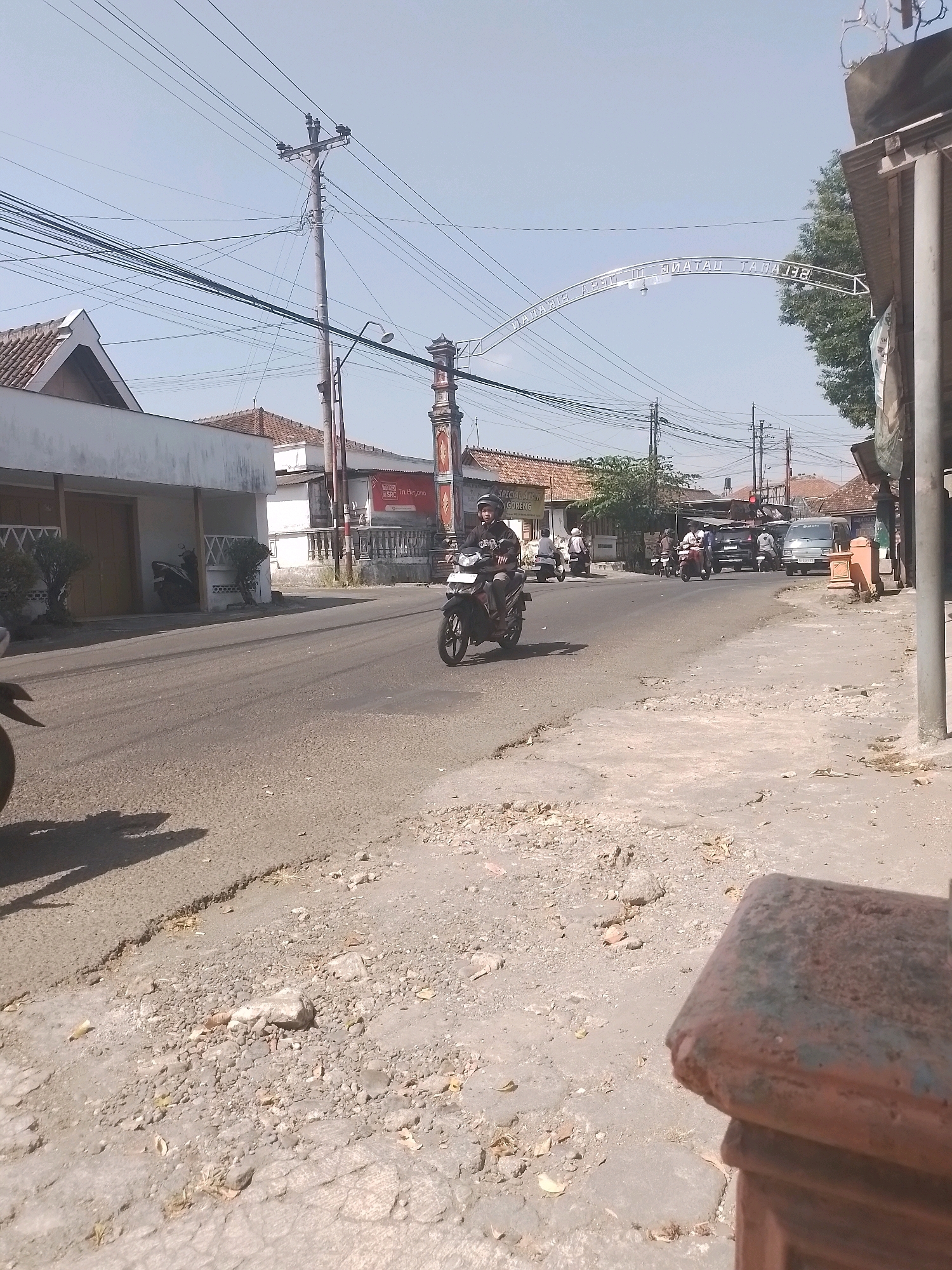 Memory
