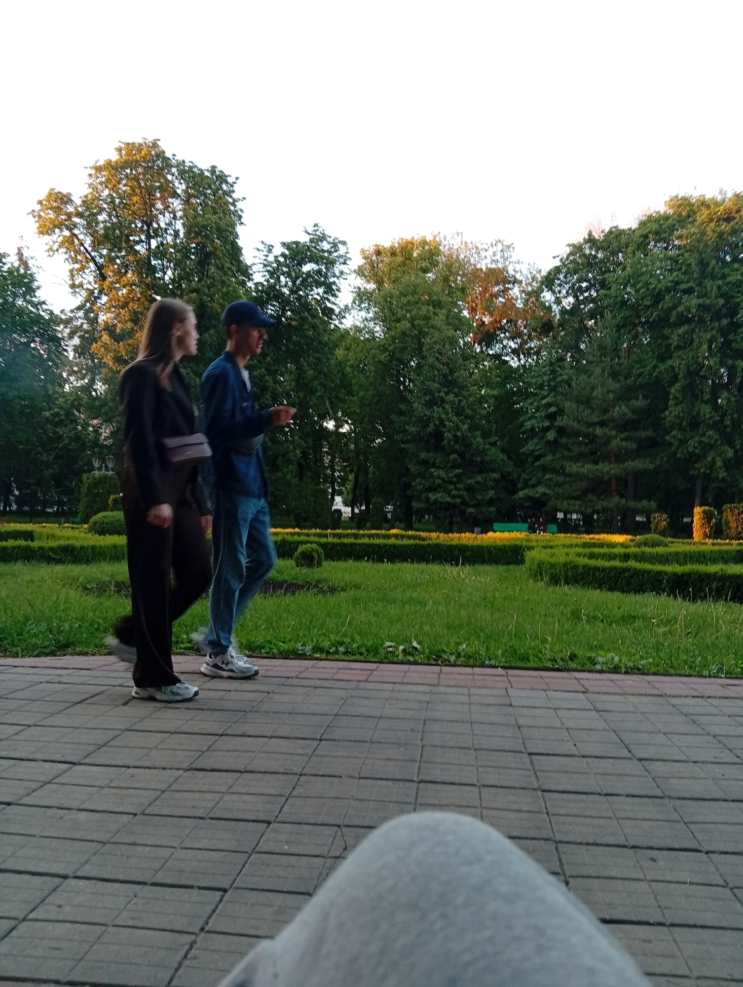 Memory