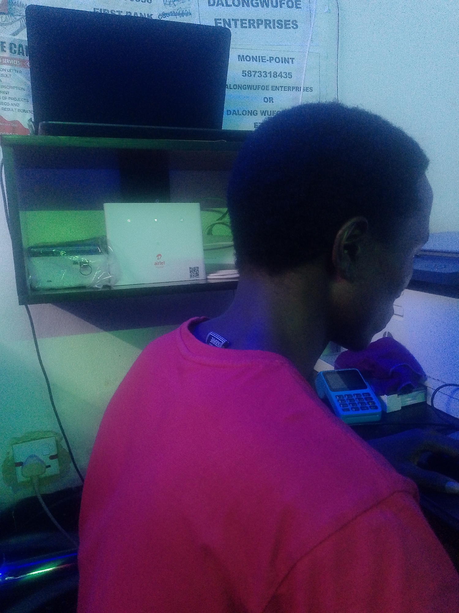 Memory