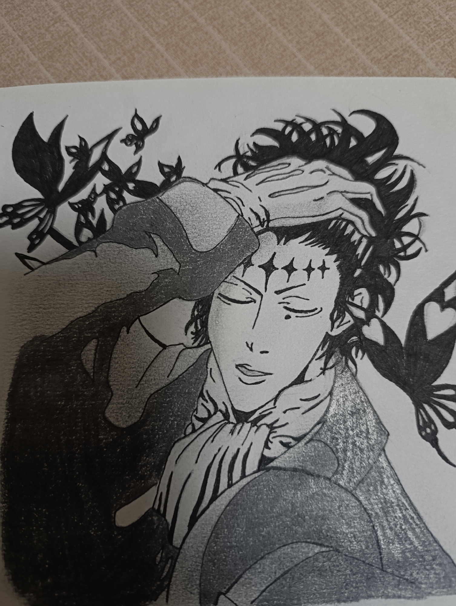Memory