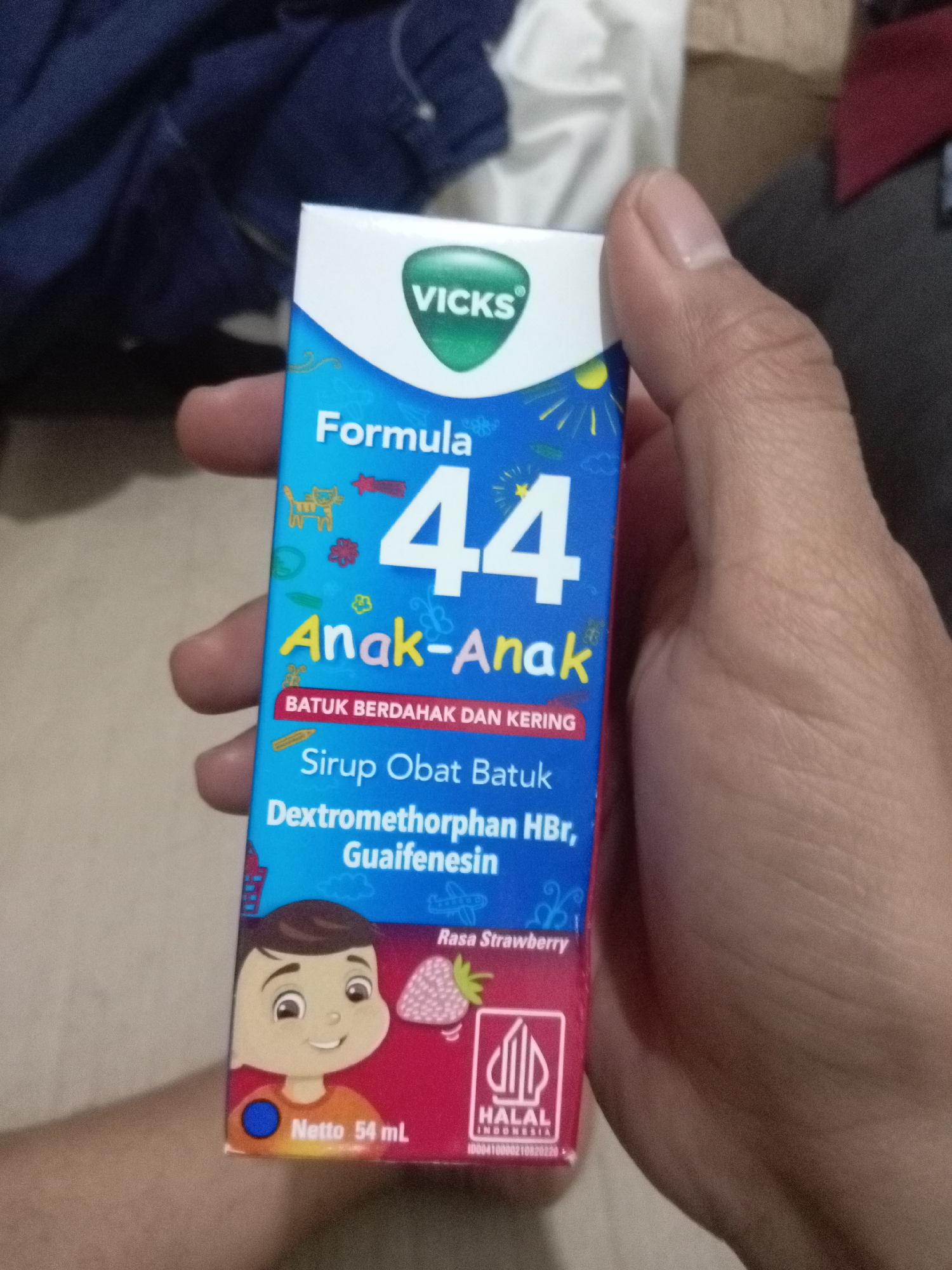Memory
