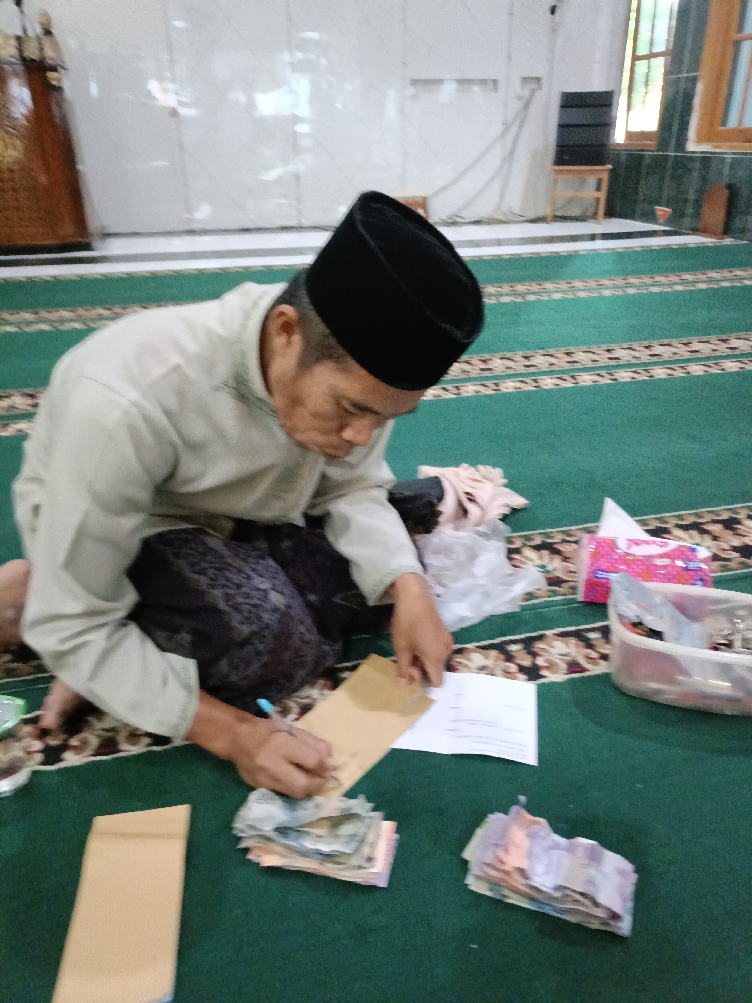 Memory