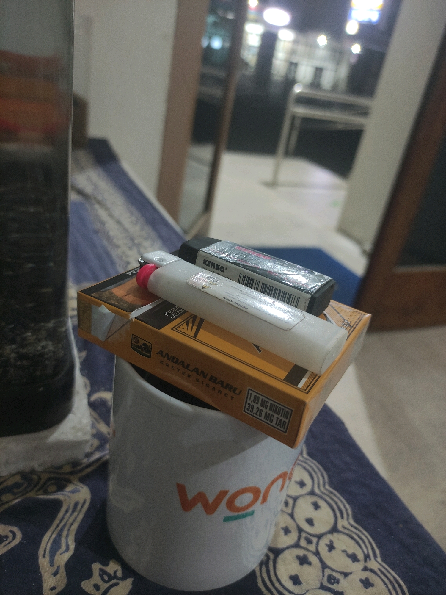 Memory