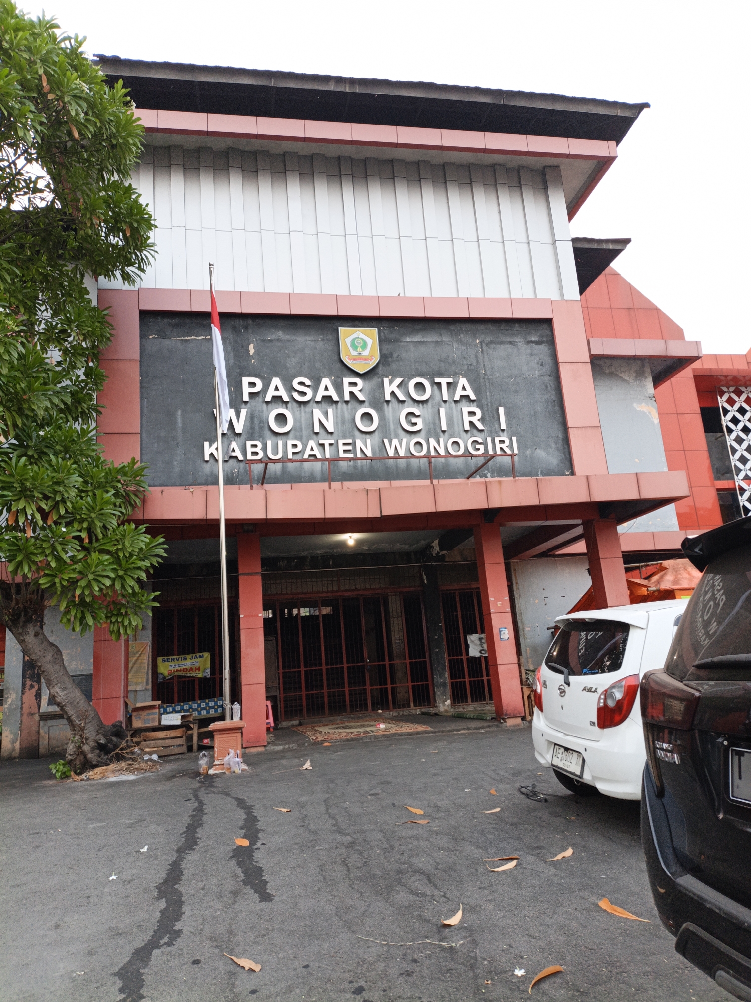 Memory