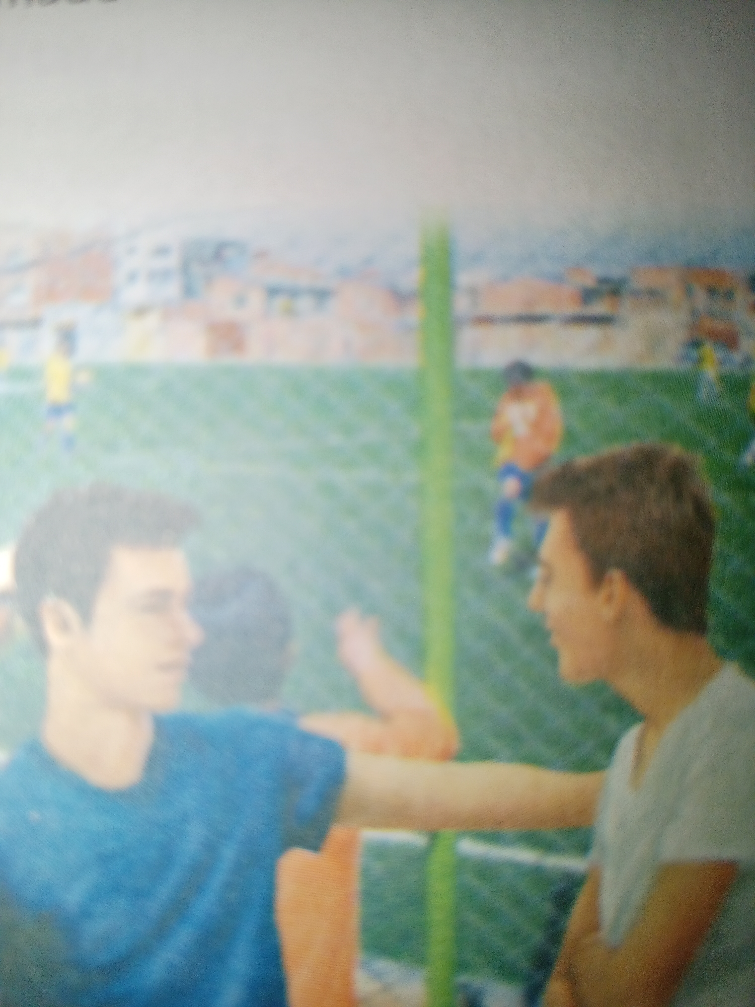 Memory