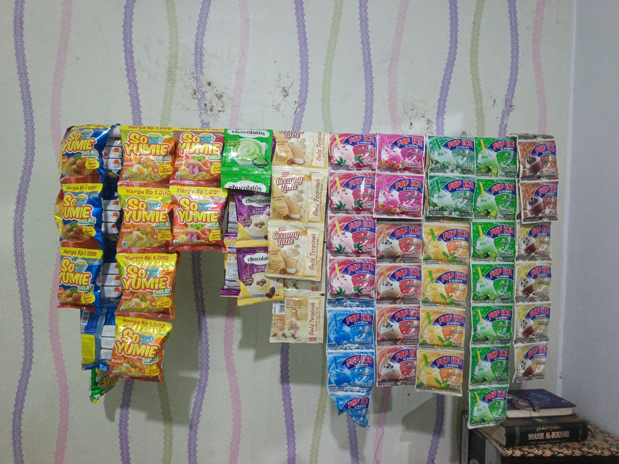 Memory