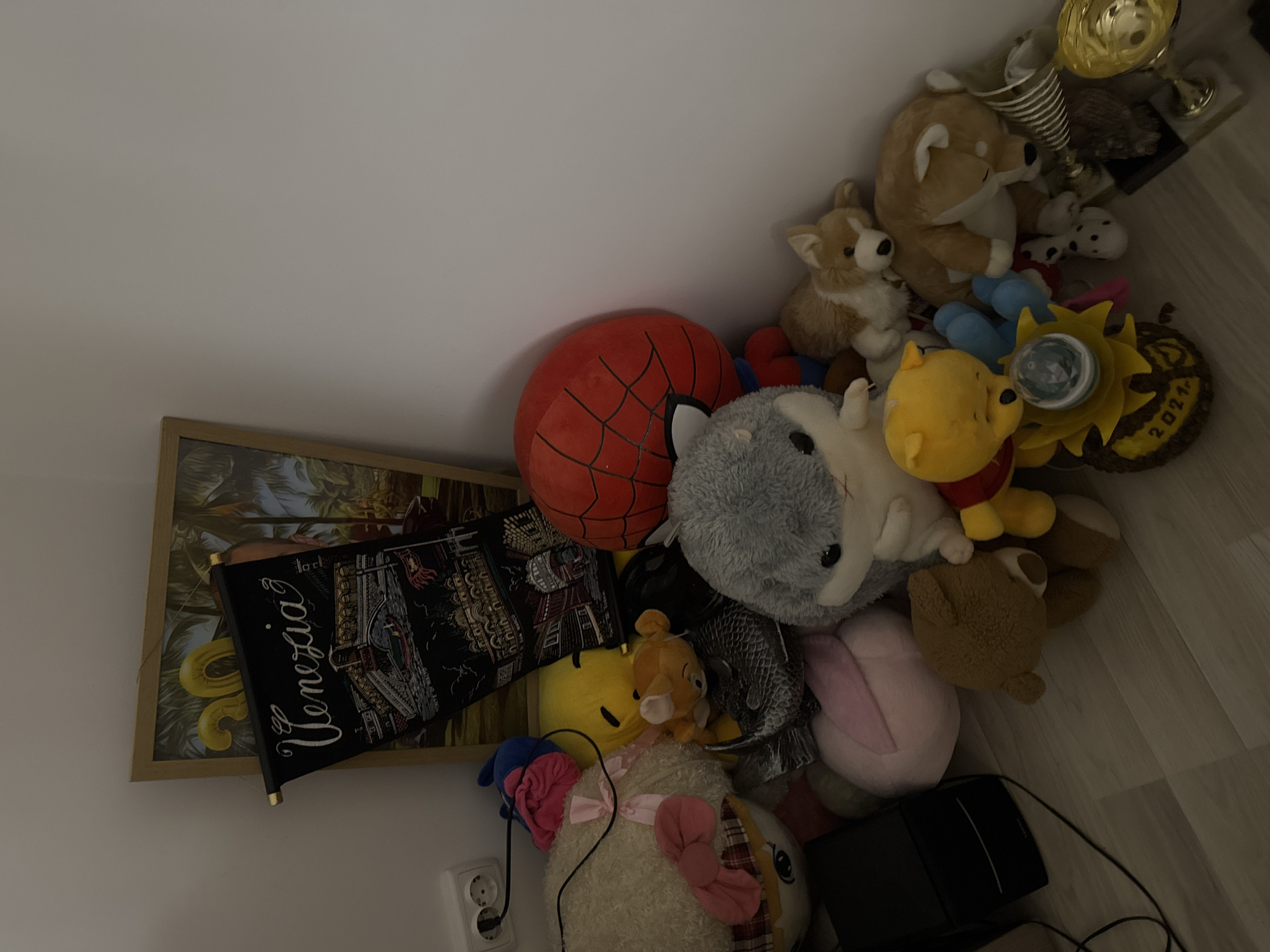 Memory