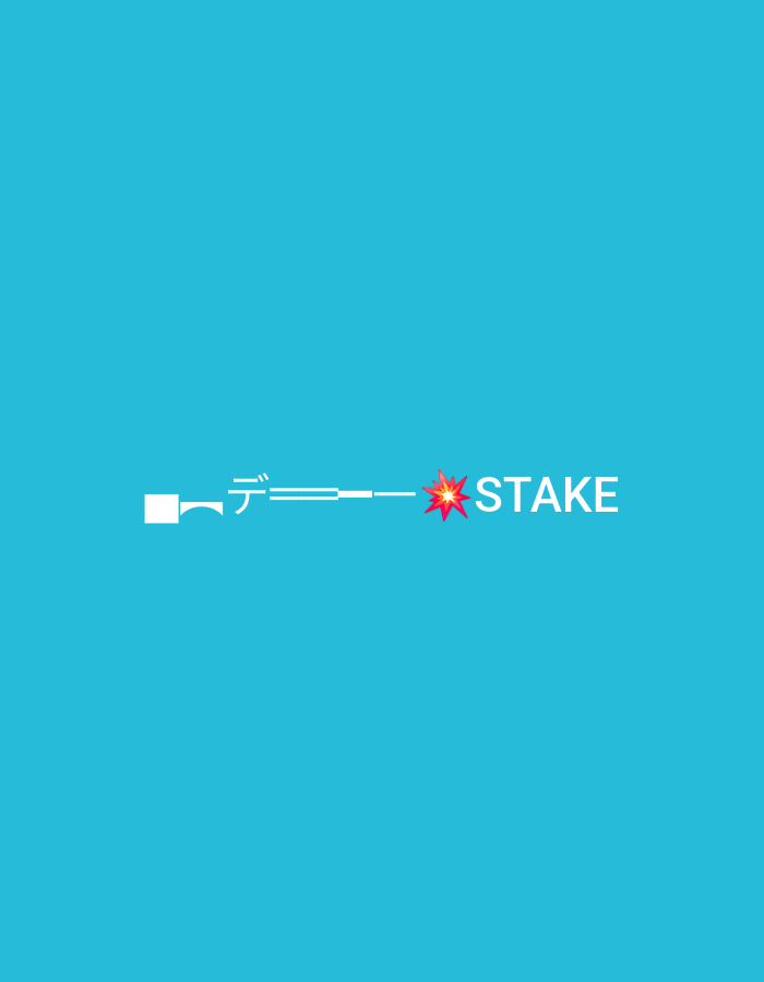 A graphic design image against a blue background includes stylized text and symbols. The text "STAKE" is written in white, positioned to the right of a red, star-shaped burst graphic. To the left of the burst, a white line extends further to the left, punctuated with Japanese characters. The line starts with a white, stylized "box" design. There is no information present in the image to suggest this is Yerevan, Armenia.