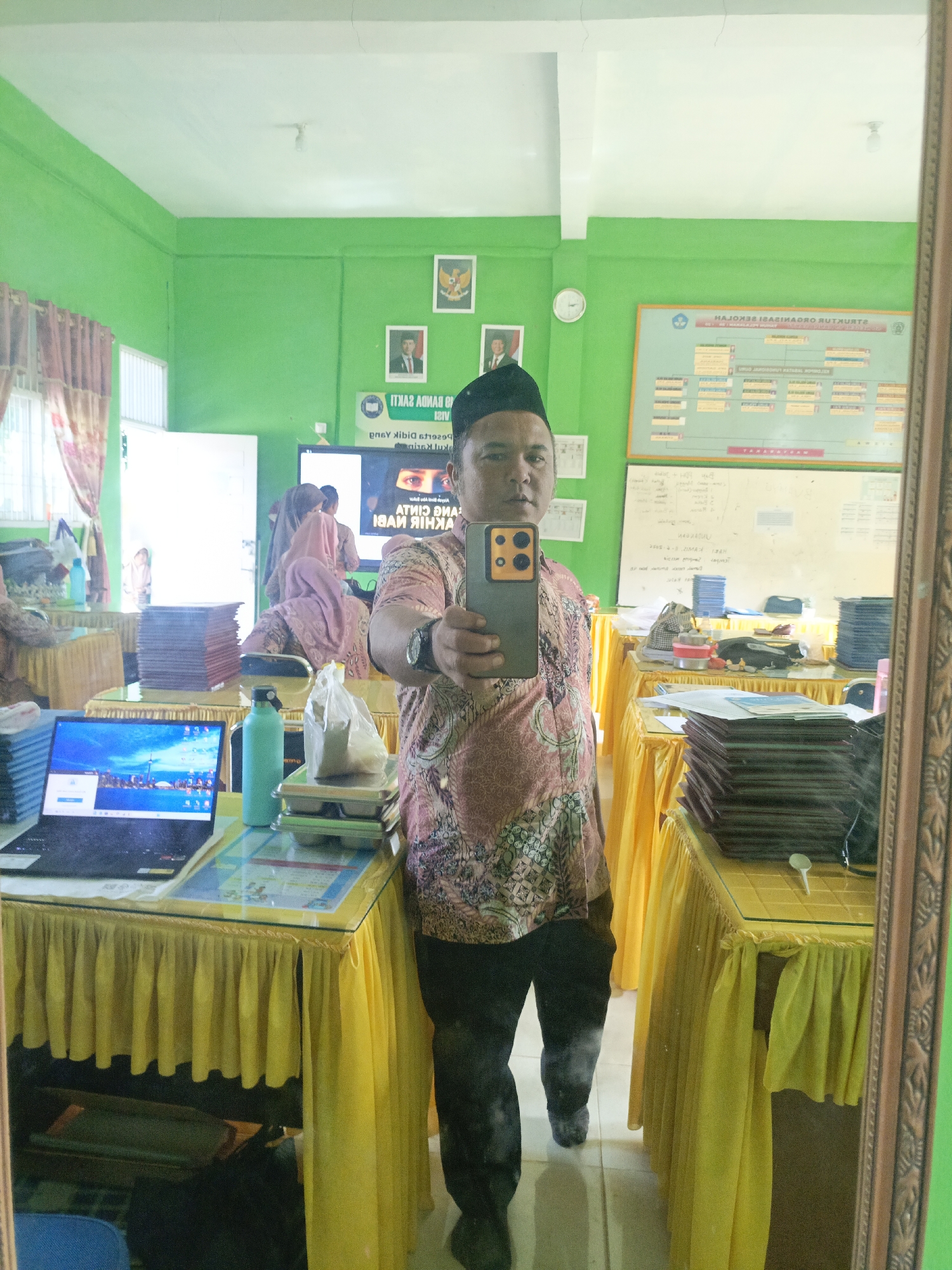 Memory