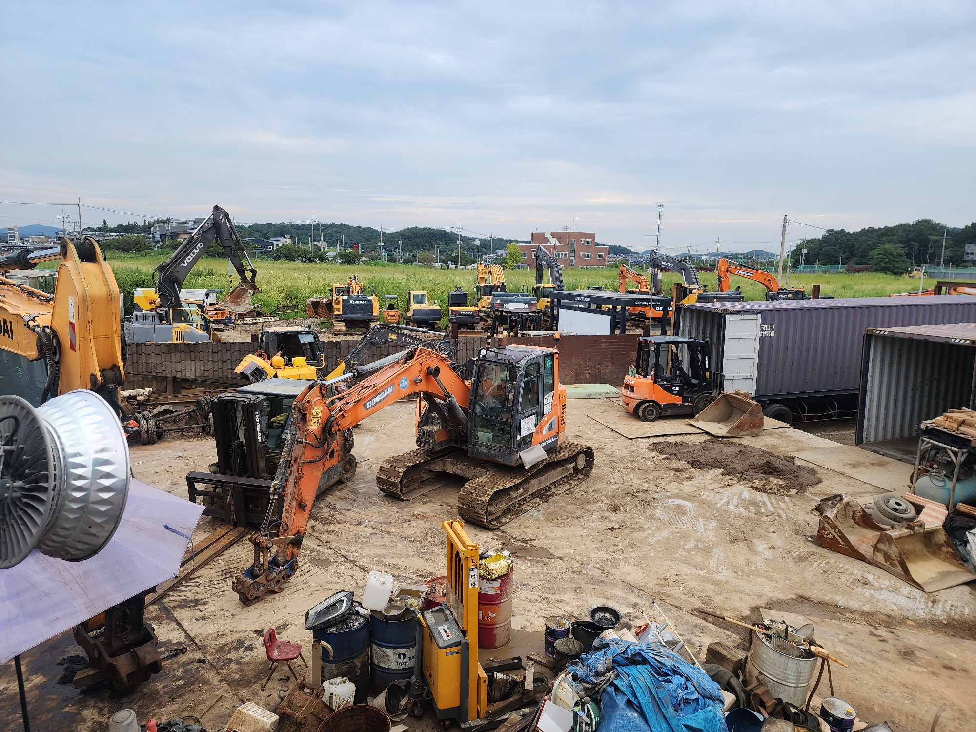 Memory