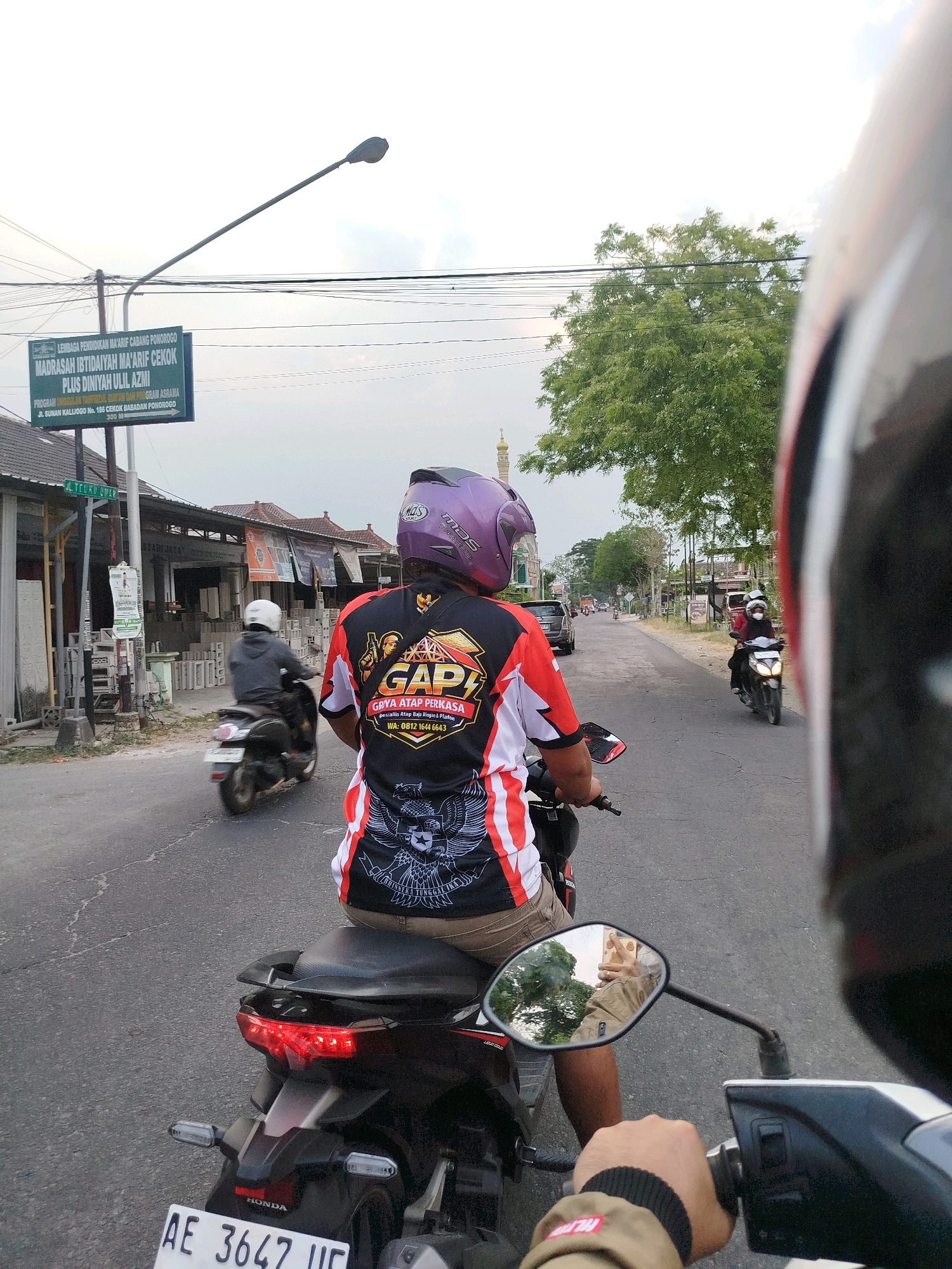 Memory