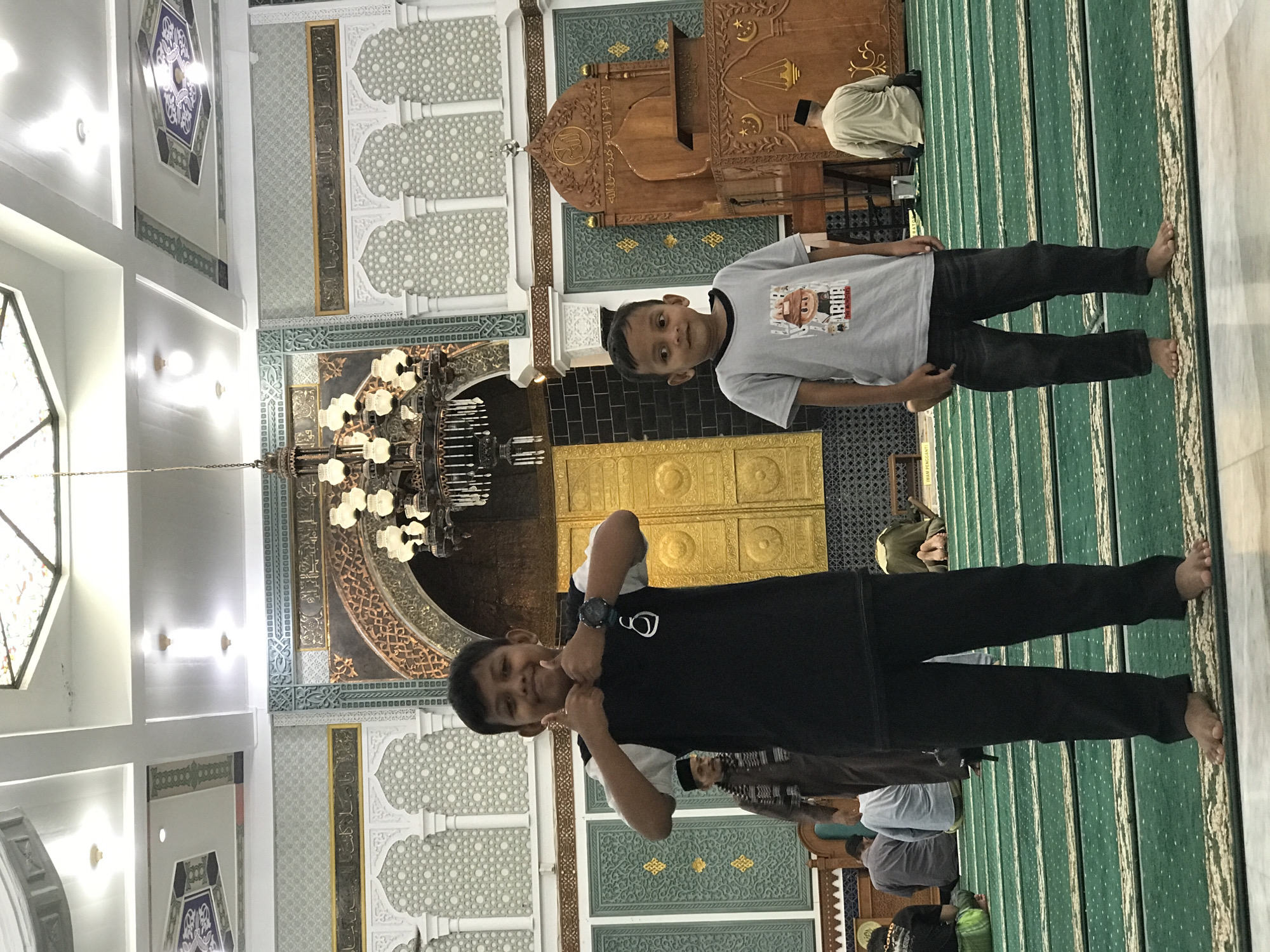 Memory