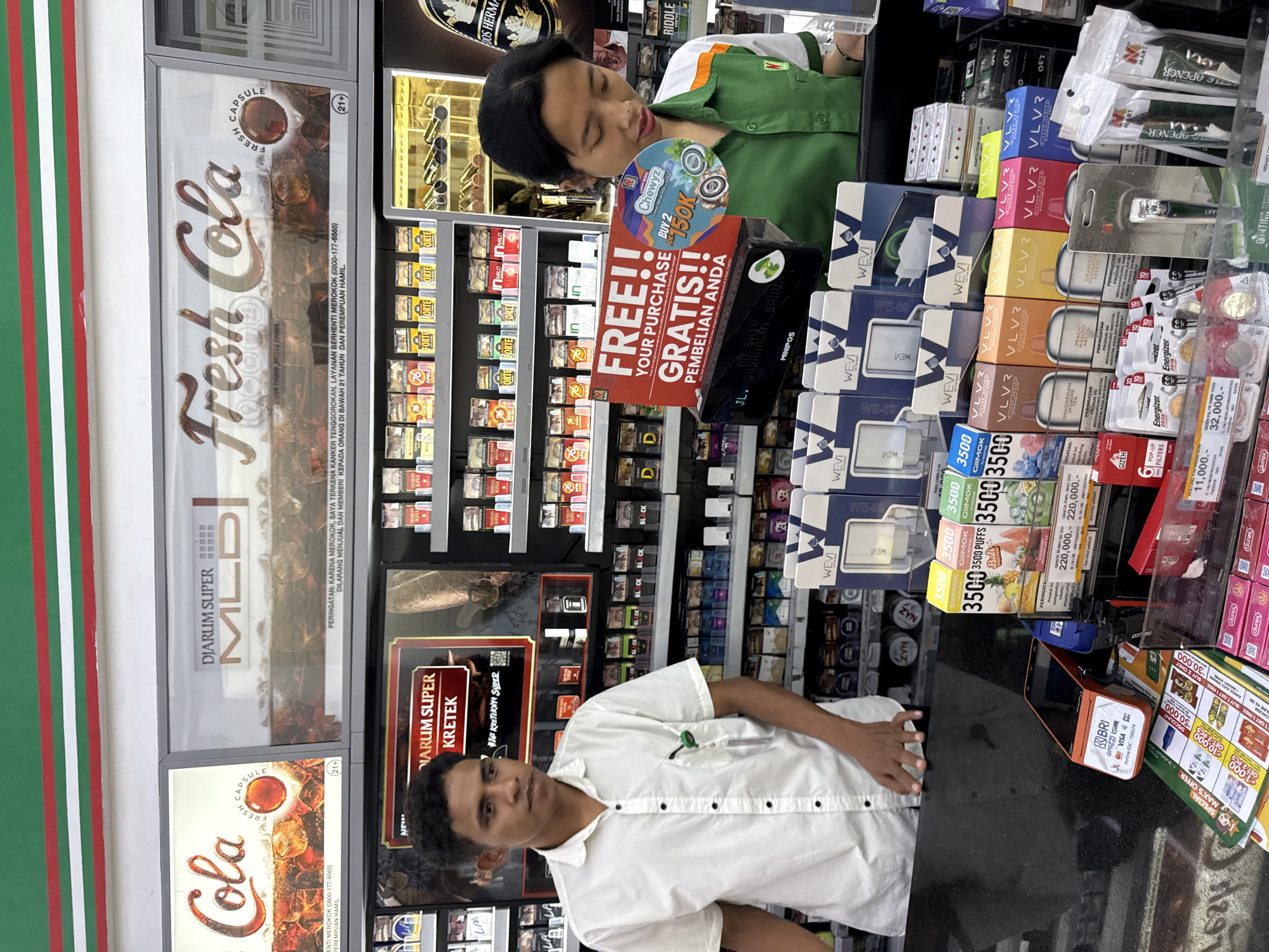 Memory