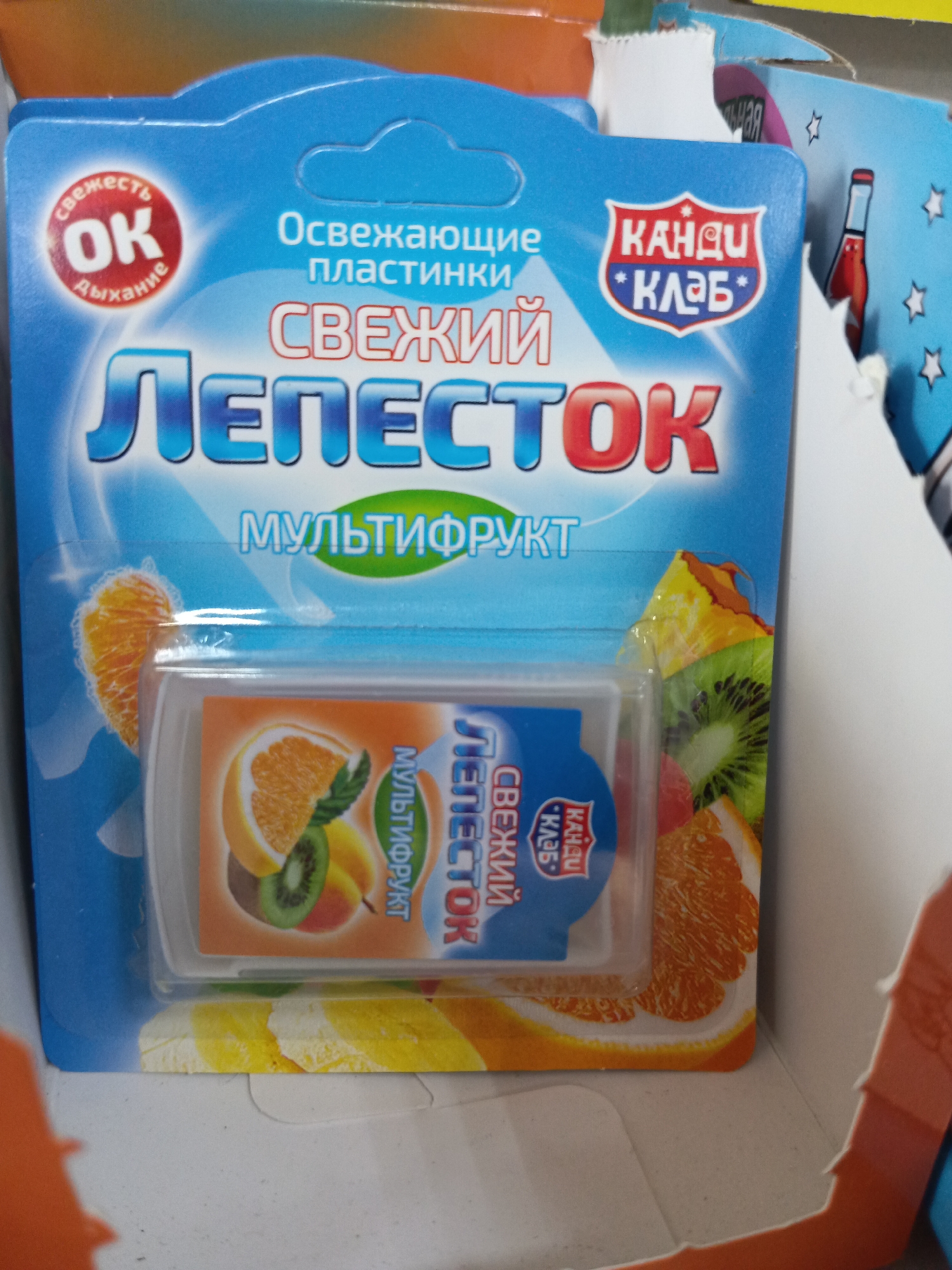 Memory