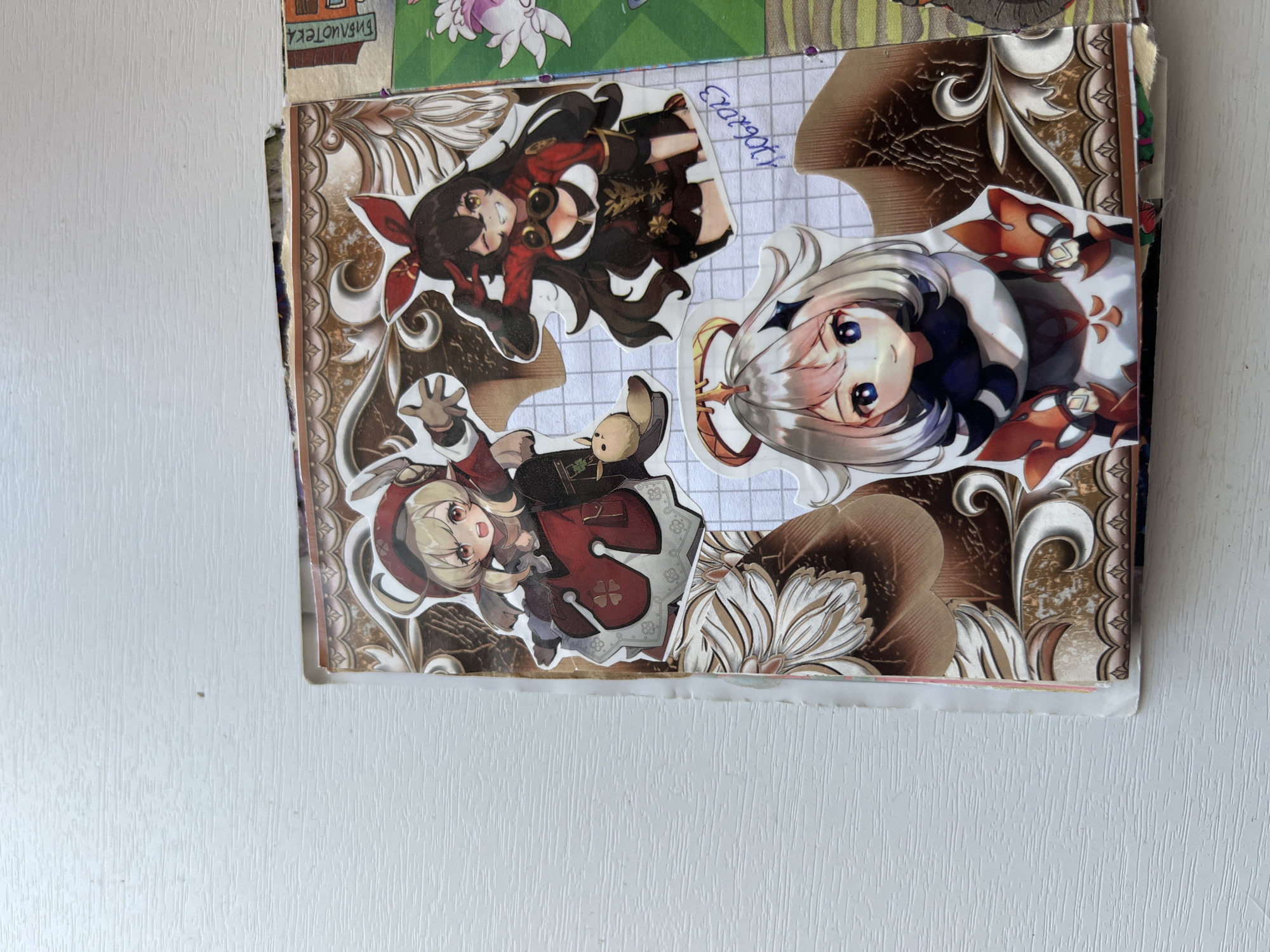Memory