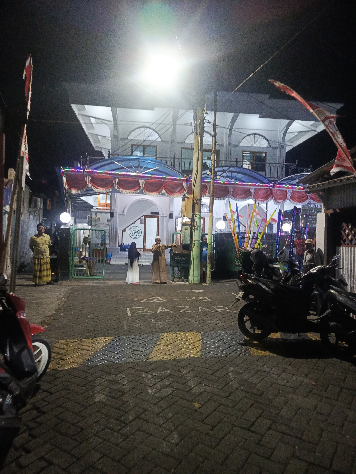 Memory