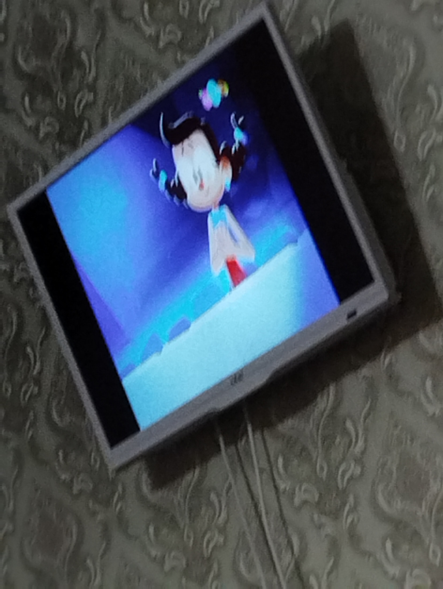 Memory