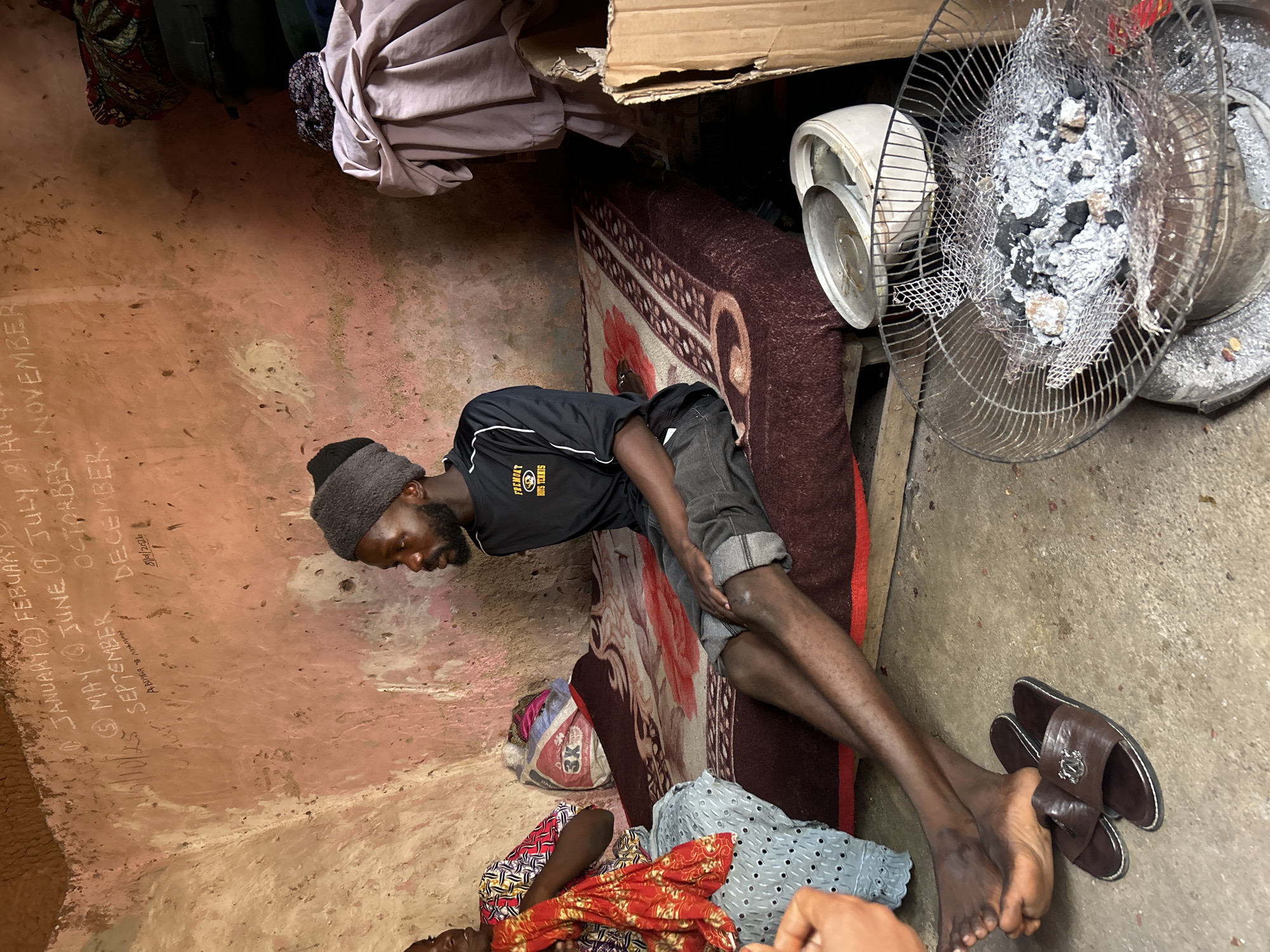 Memory