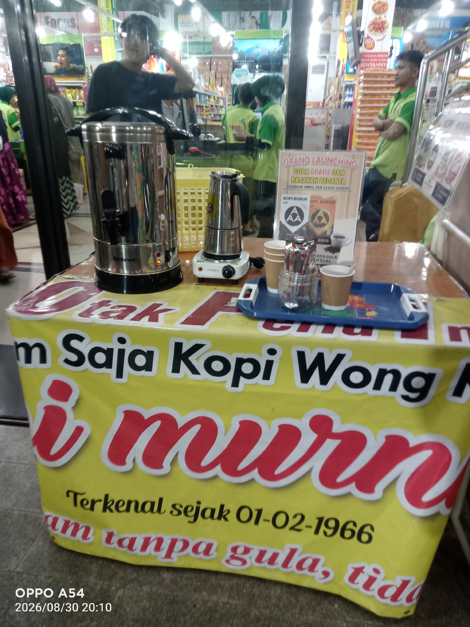 Memory