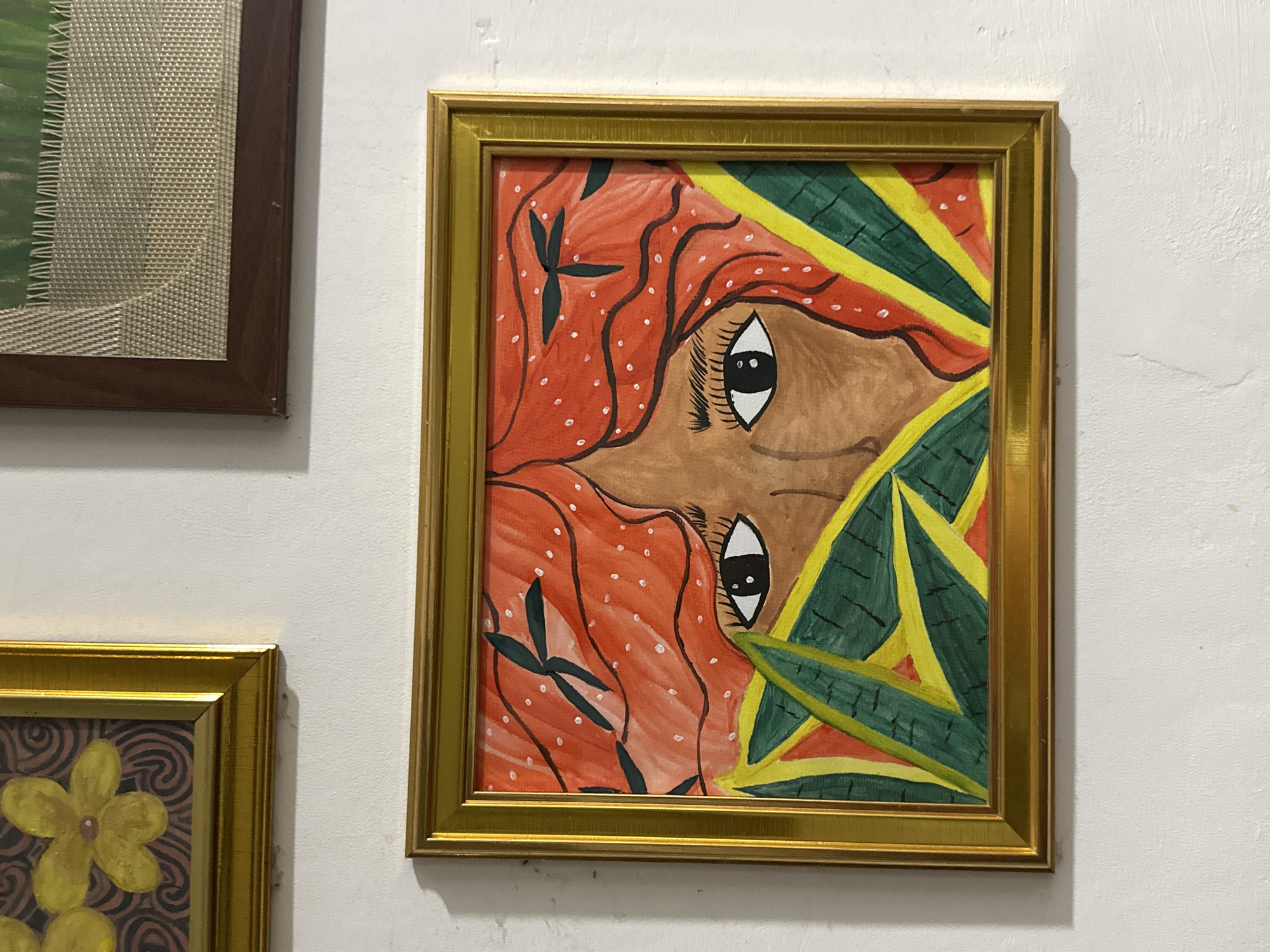 Memory