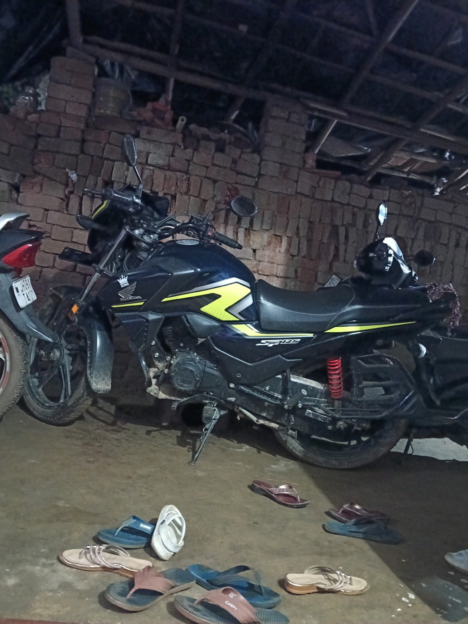 Memory