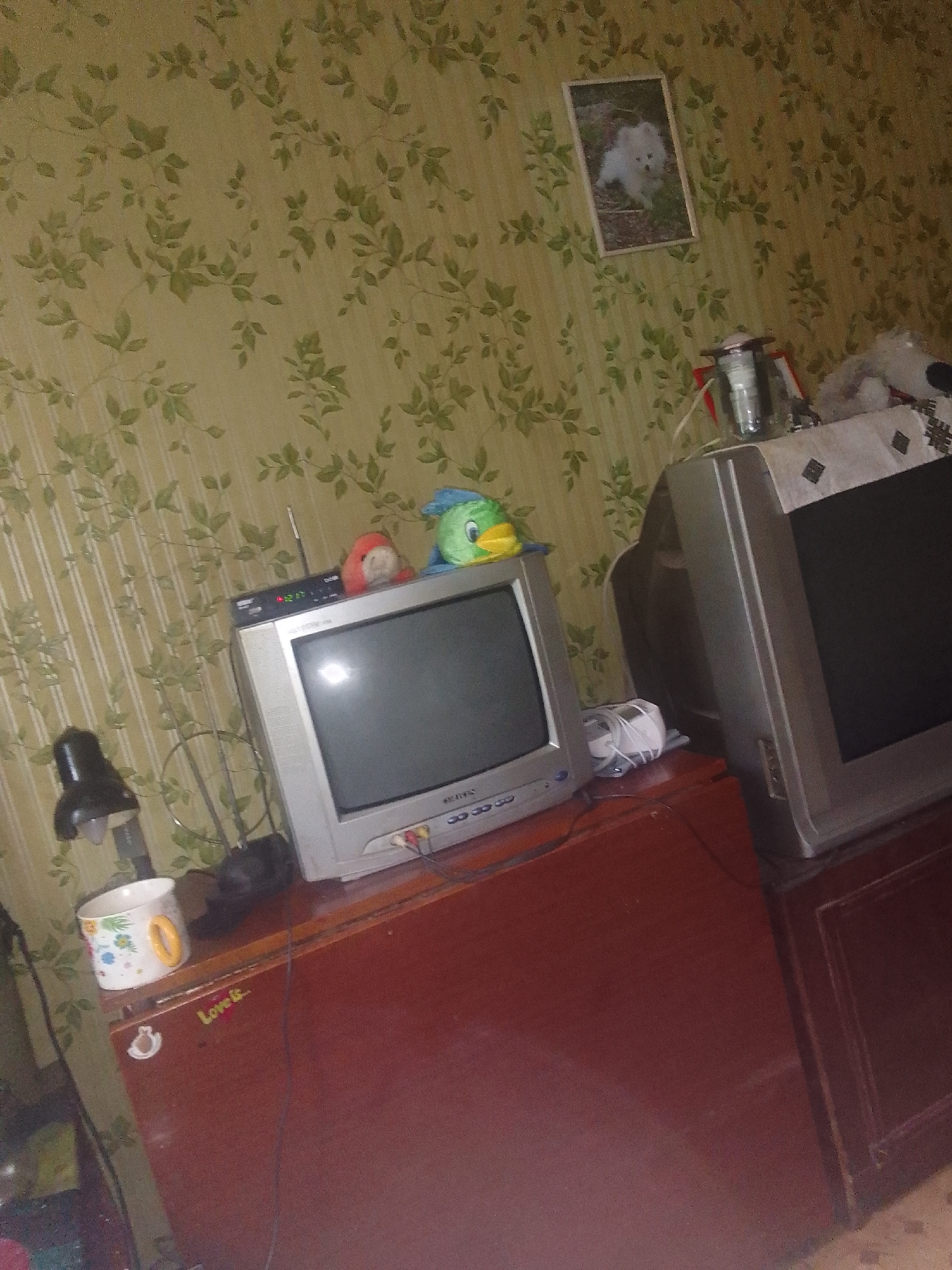 Memory